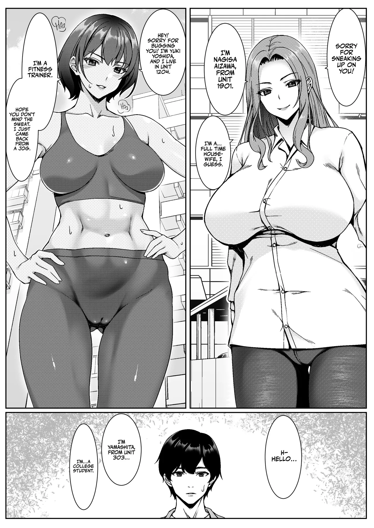 Cosplay Shiteiru Toki wa Hitozuma de wa Arimasen Chapter 1 - page 3