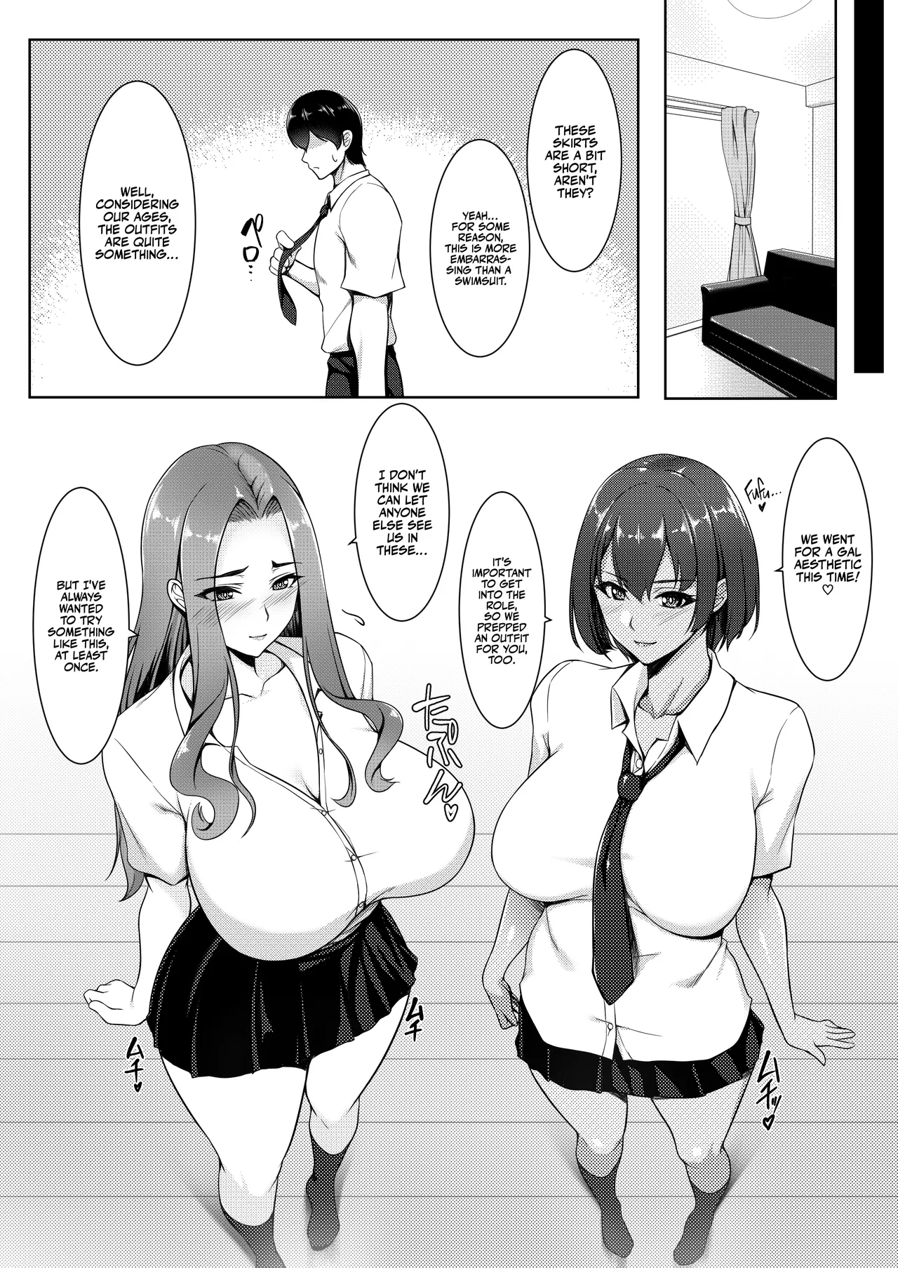 Cosplay Shiteiru Toki wa Hitozuma de wa Arimasen Chapter 1 - page 67