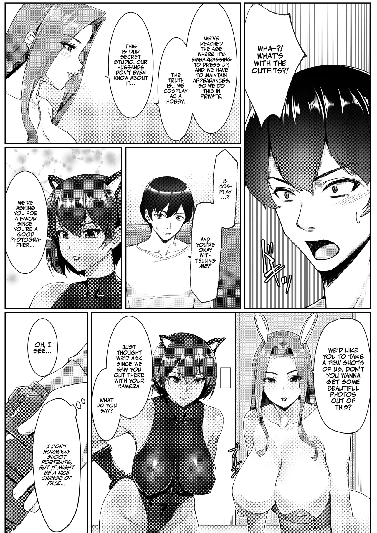 Cosplay Shiteiru Toki wa Hitozuma de wa Arimasen Chapter 1 - page 7