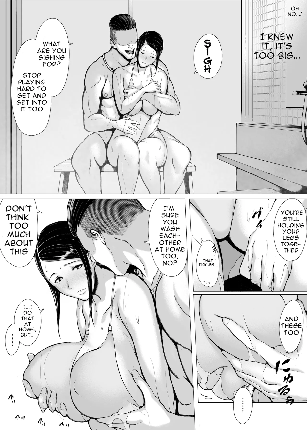 Mother-eater - When a gentle Mom is targeted by a young slut 1- 3 Chapter 1-3 - page 130