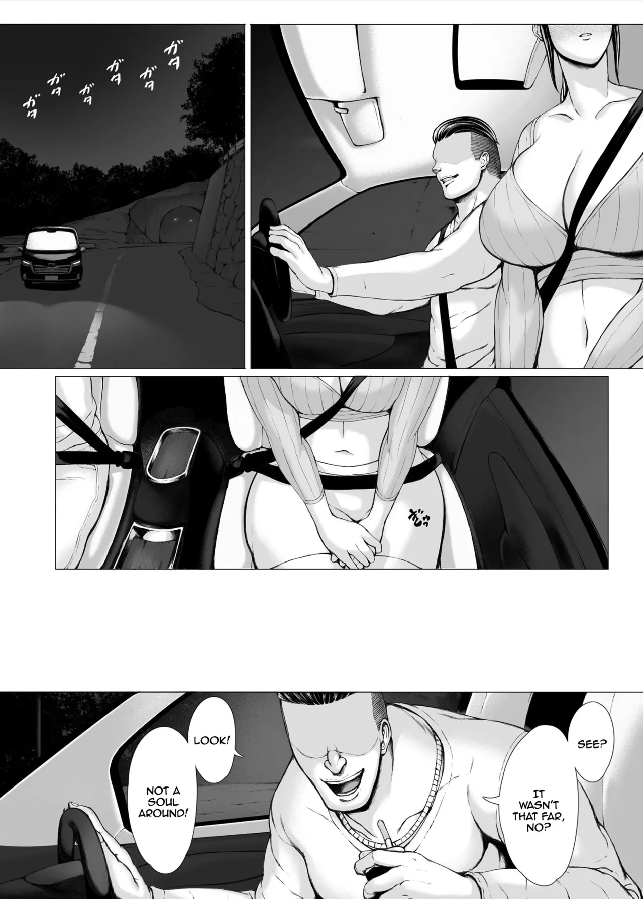 Mother-eater - When a gentle Mom is targeted by a young slut 1- 3 Chapter 1-3 - page 234