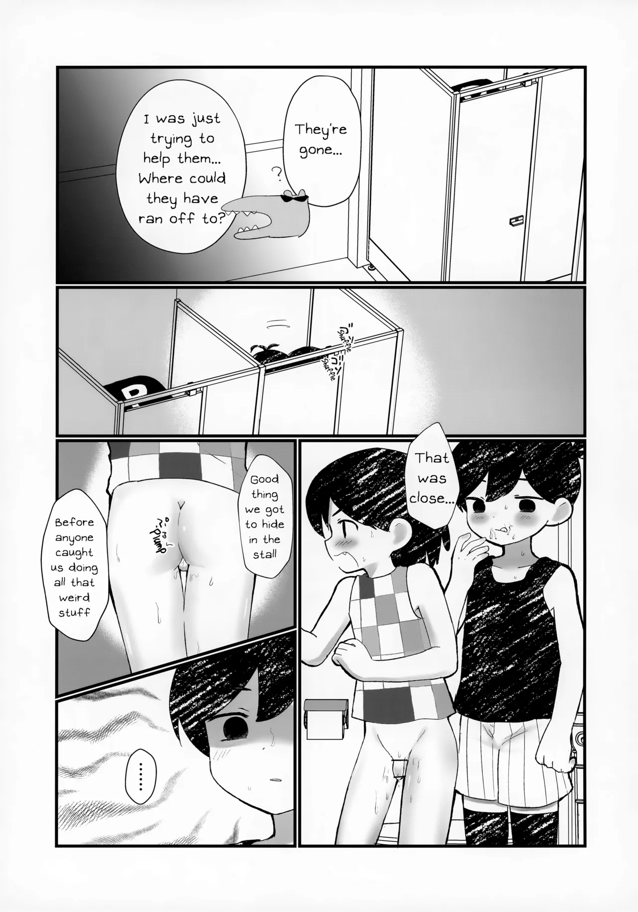 I wet myself so Omori helped me clean up Chapter 1 - page 12