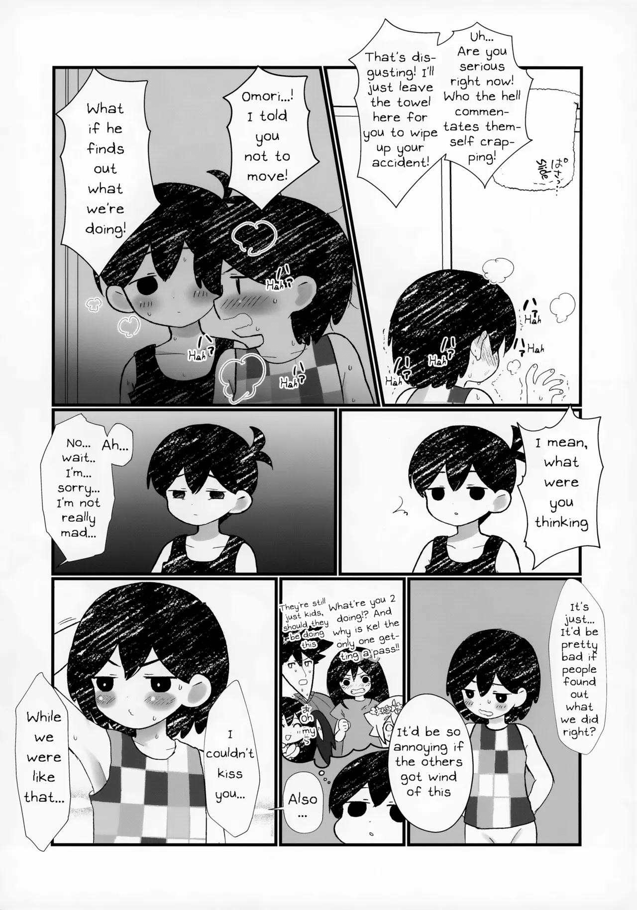 I wet myself so Omori helped me clean up Chapter 1 - page 15