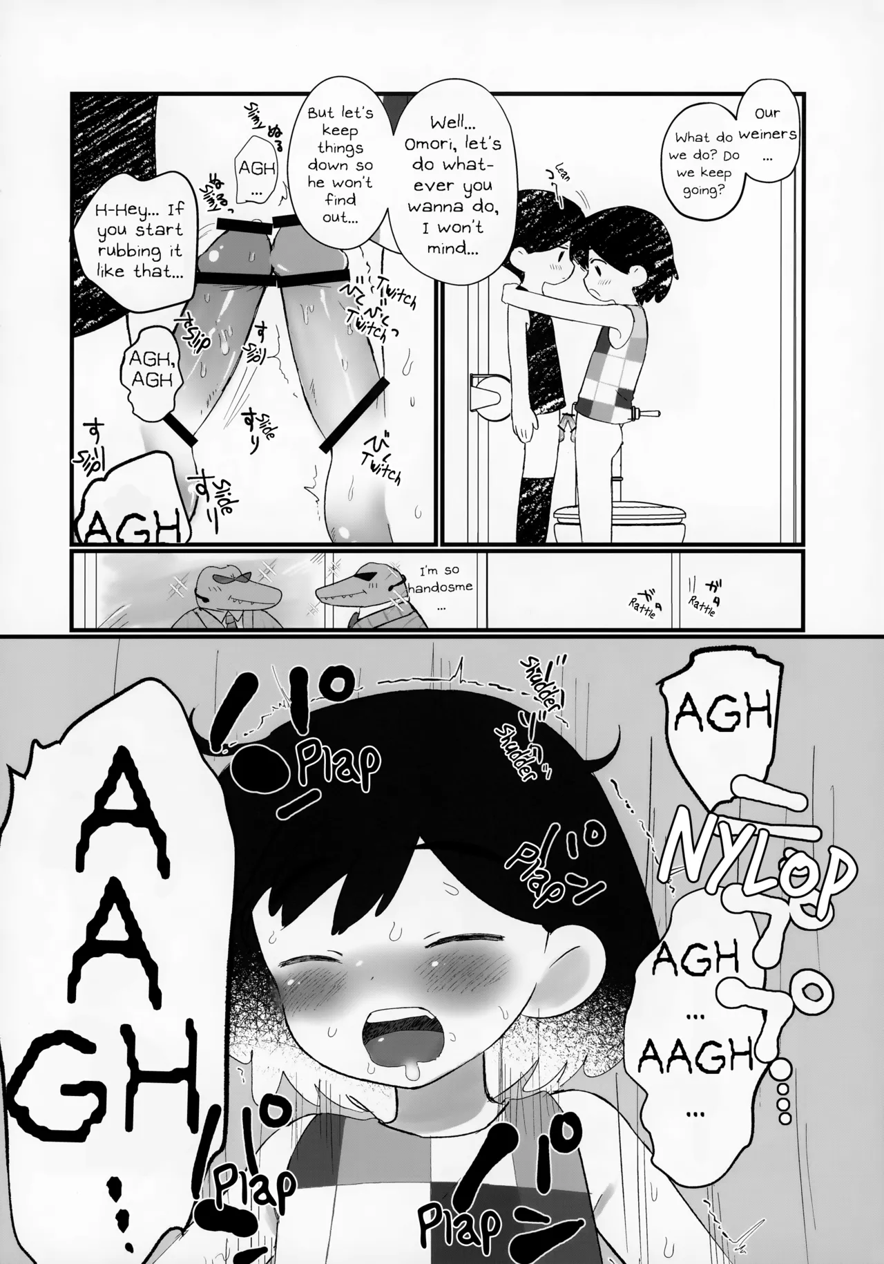 I wet myself so Omori helped me clean up Chapter 1 - page 17