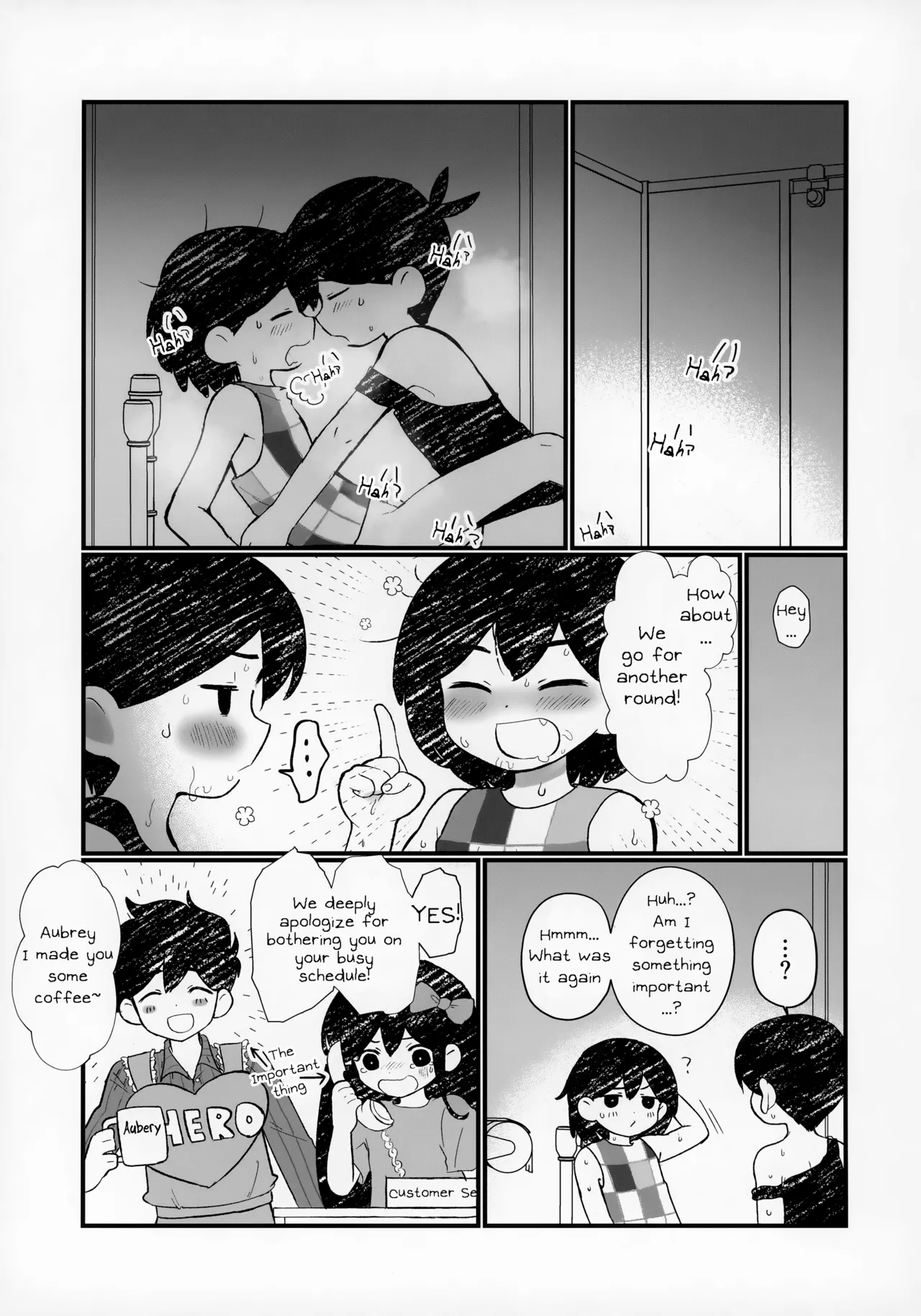 I wet myself so Omori helped me clean up Chapter 1 - page 20