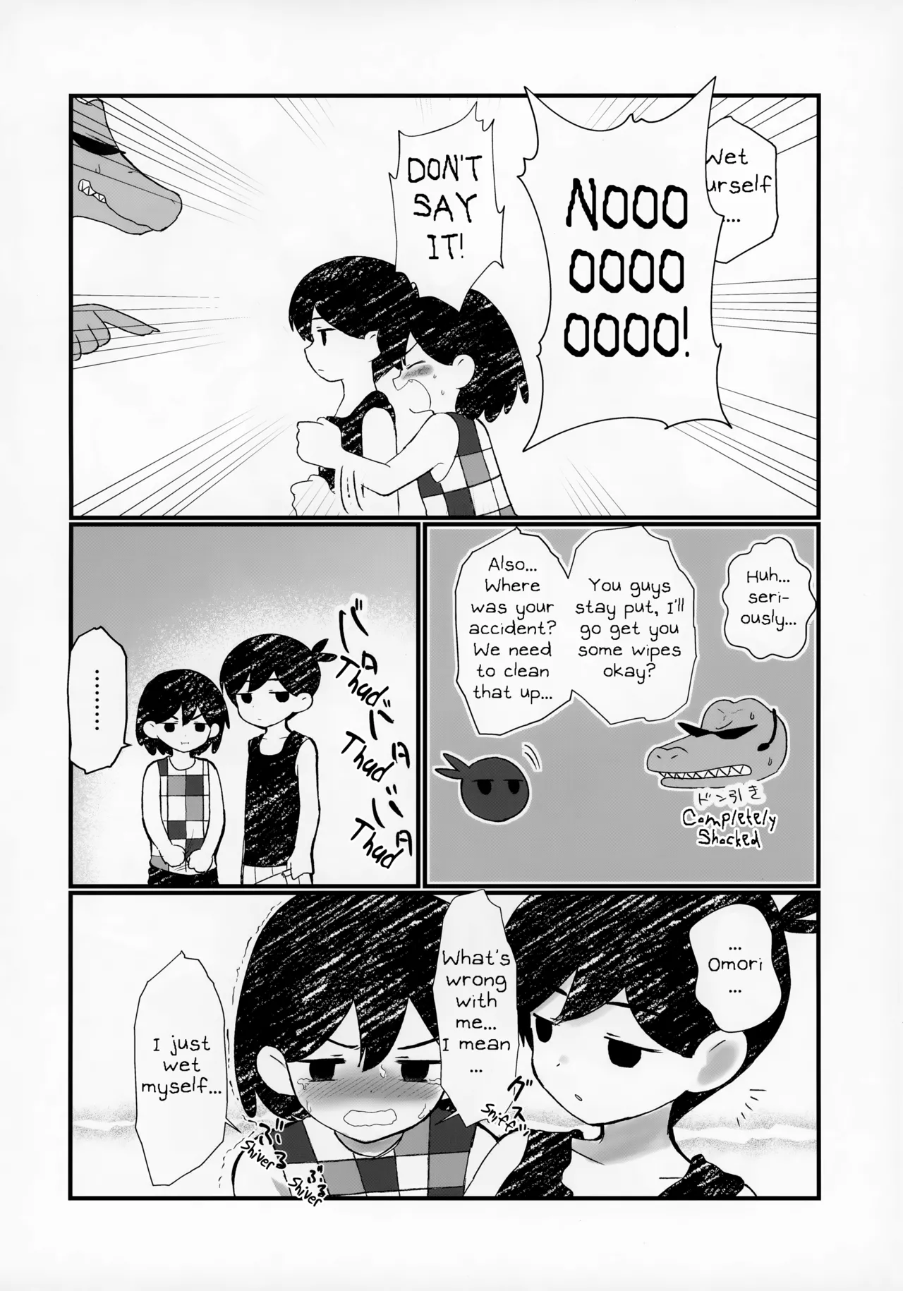 I wet myself so Omori helped me clean up Chapter 1 - page 5