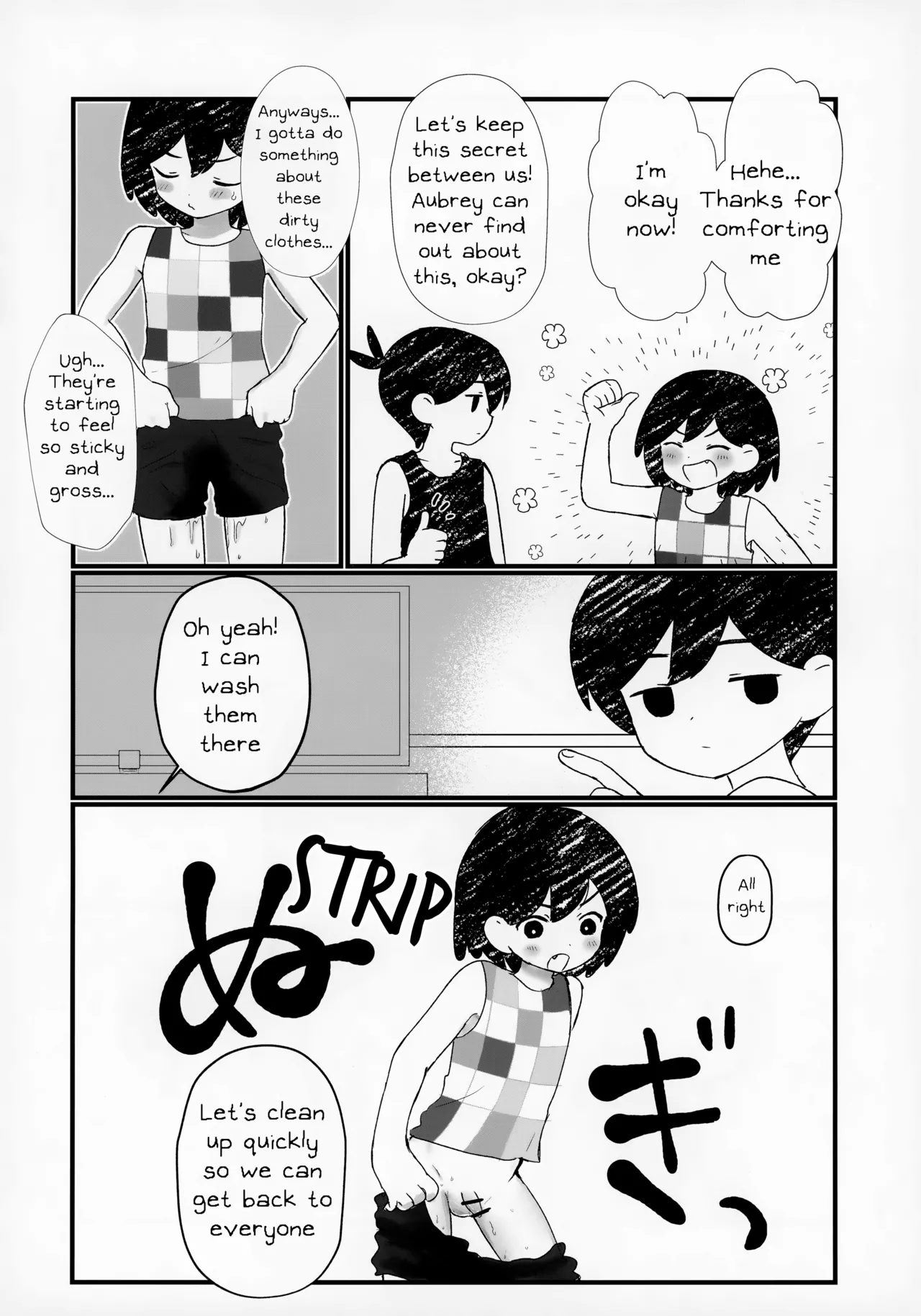 I wet myself so Omori helped me clean up Chapter 1 - page 7