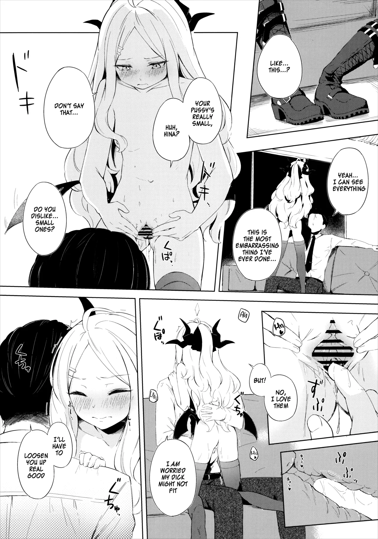 Fuukiiin Kaishitsu nite Amaenbo Iinchou to Muttsuri Gyouseikan to - In the Prefect Office, with the Spoiled President and the Dishonest Admin Chapter 1 - page 13