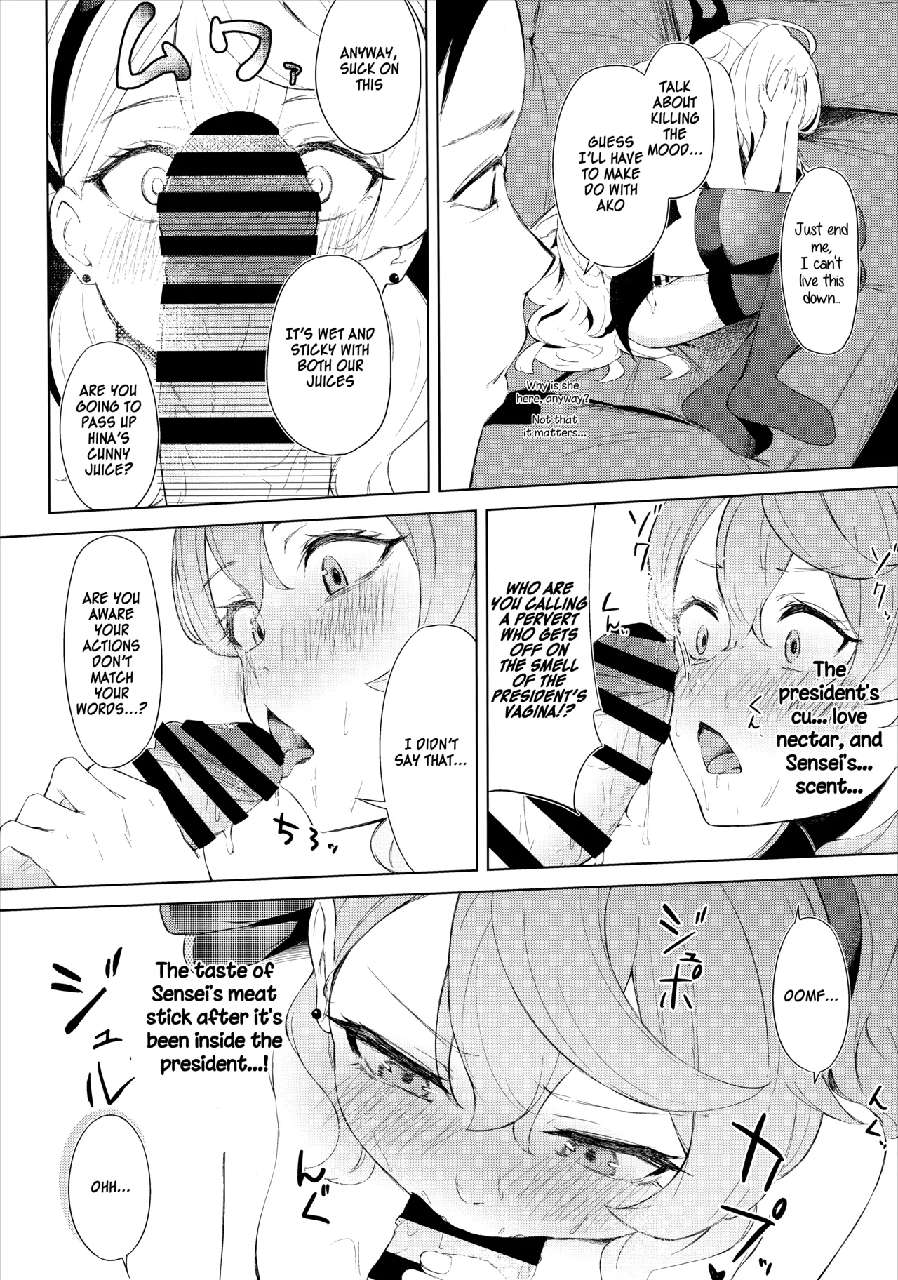 Fuukiiin Kaishitsu nite Amaenbo Iinchou to Muttsuri Gyouseikan to - In the Prefect Office, with the Spoiled President and the Dishonest Admin Chapter 1 - page 19