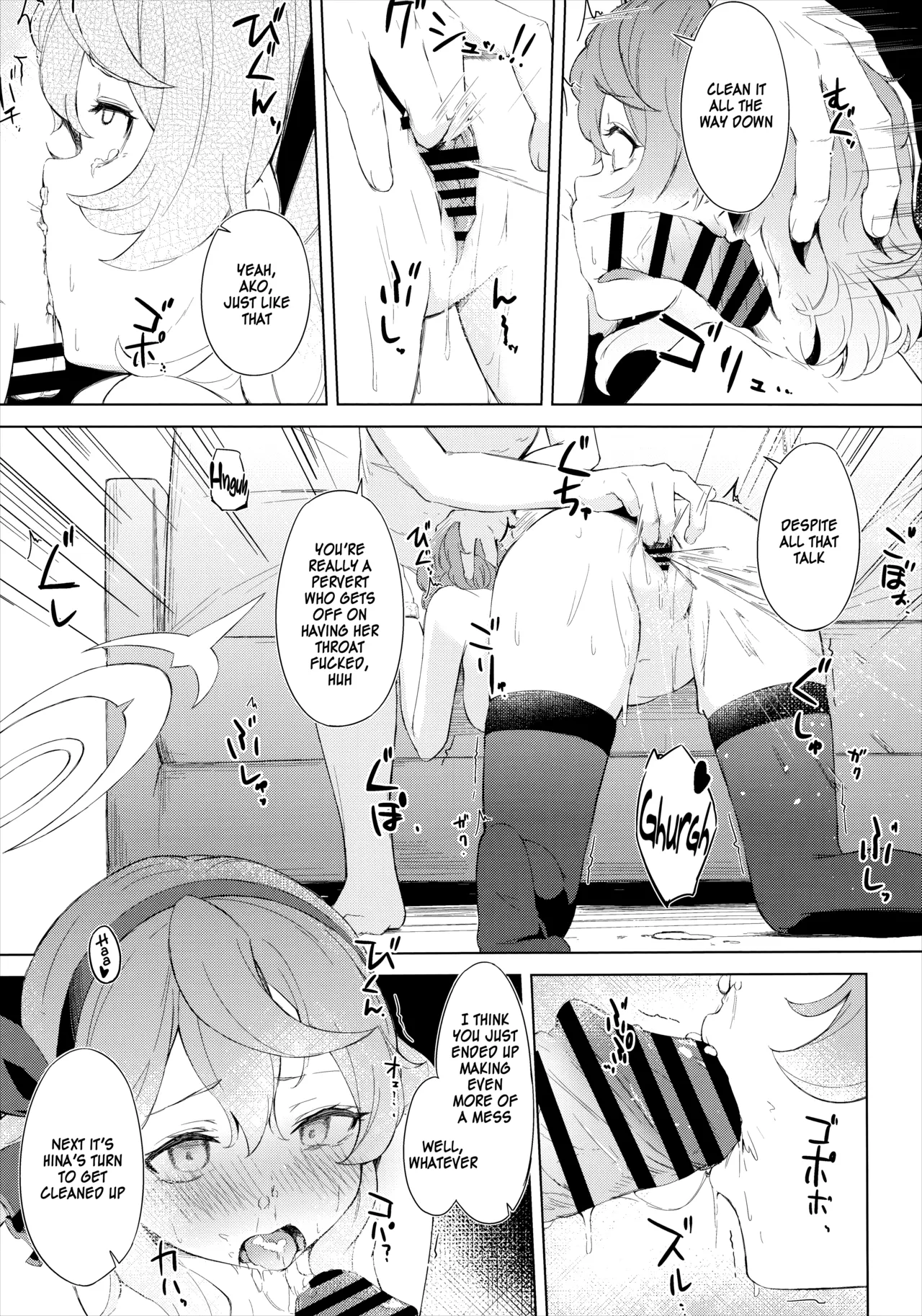 Fuukiiin Kaishitsu nite Amaenbo Iinchou to Muttsuri Gyouseikan to - In the Prefect Office, with the Spoiled President and the Dishonest Admin Chapter 1 - page 20