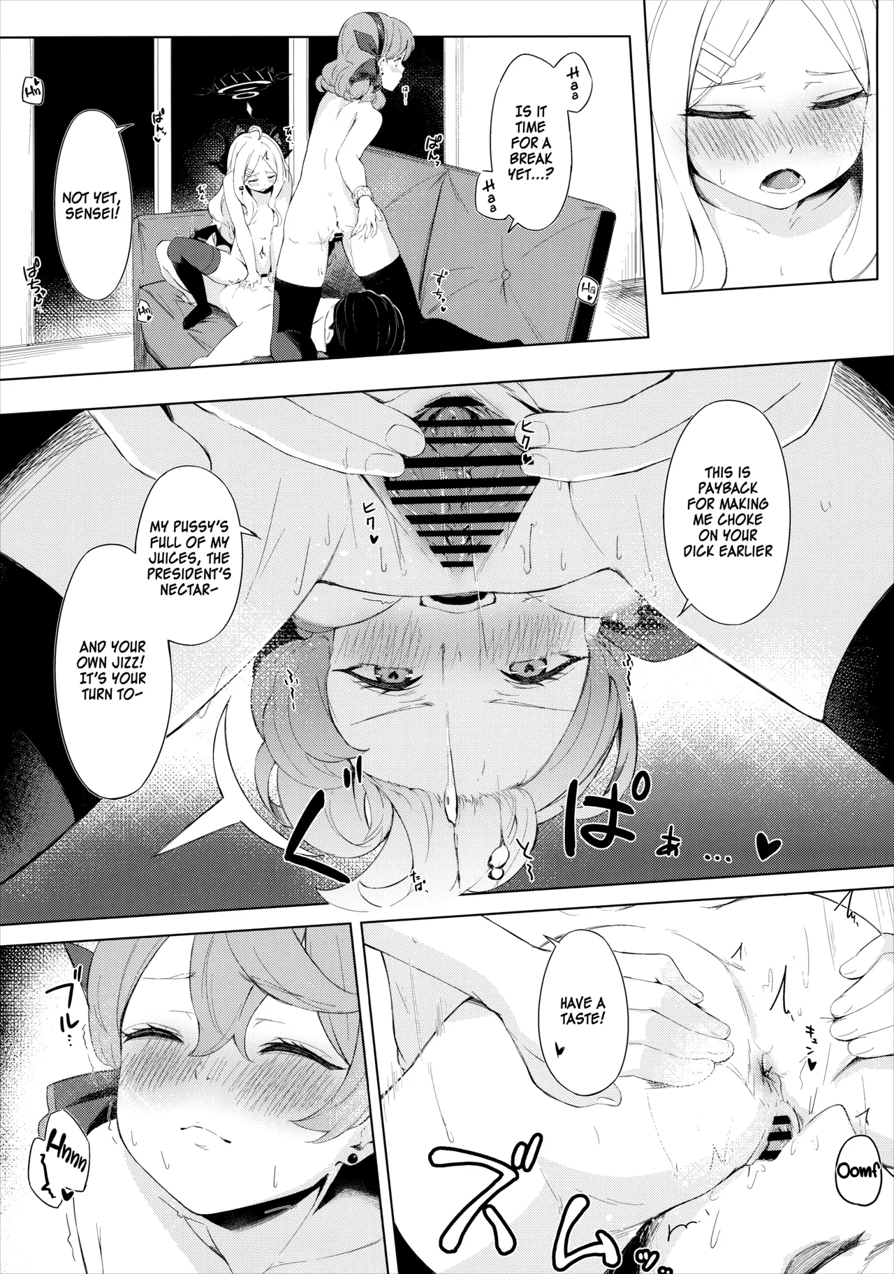 Fuukiiin Kaishitsu nite Amaenbo Iinchou to Muttsuri Gyouseikan to - In the Prefect Office, with the Spoiled President and the Dishonest Admin Chapter 1 - page 29