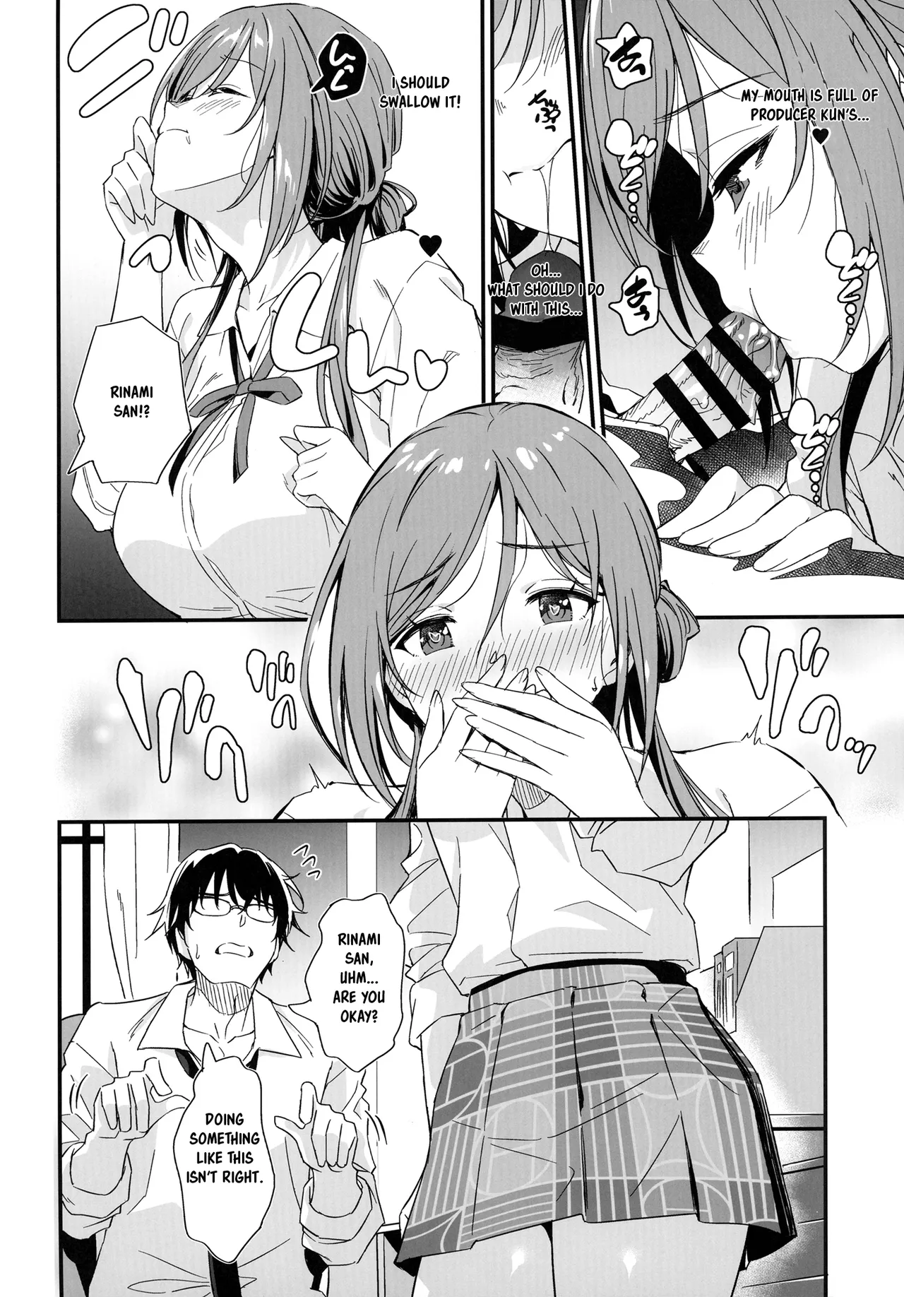 Ecchi na Koto wa Rinami Onee-chan ni Makasenasai Chapter 1 - page 14