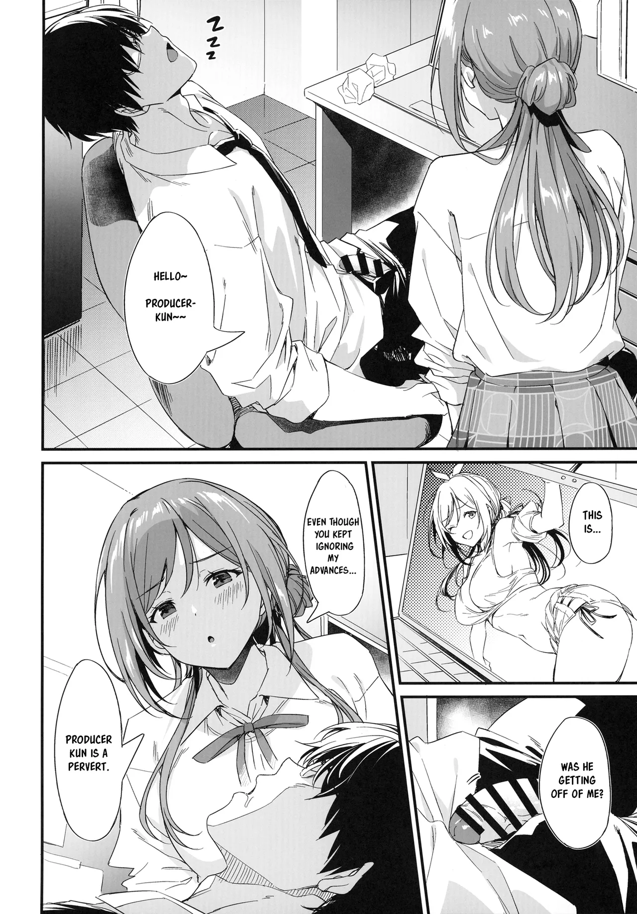 Ecchi na Koto wa Rinami Onee-chan ni Makasenasai Chapter 1 - page 4