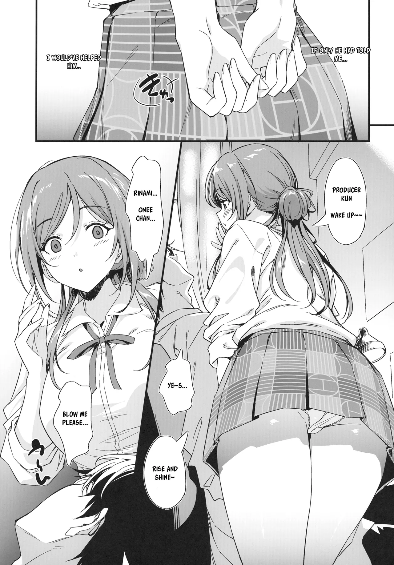 Ecchi na Koto wa Rinami Onee-chan ni Makasenasai Chapter 1 - page 5