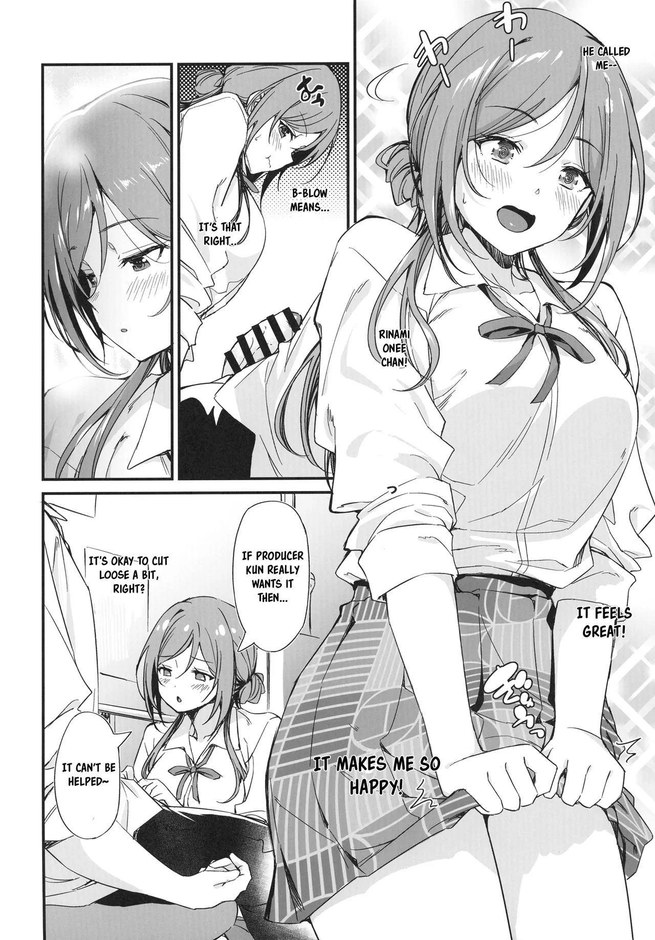 Ecchi na Koto wa Rinami Onee-chan ni Makasenasai Chapter 1 - page 6