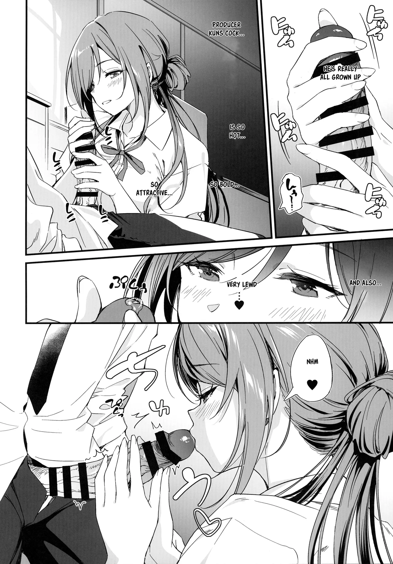 Ecchi na Koto wa Rinami Onee-chan ni Makasenasai Chapter 1 - page 8