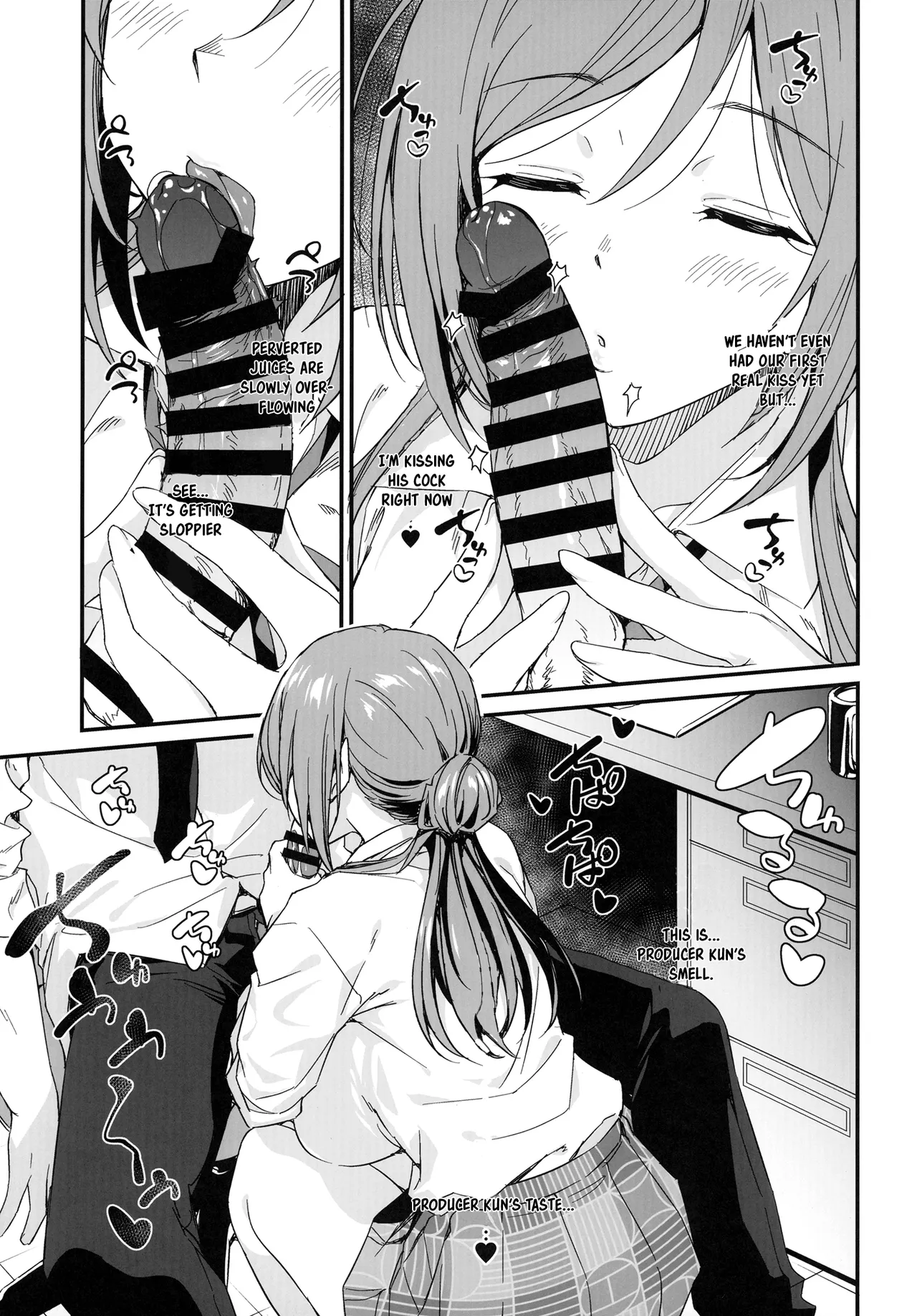 Ecchi na Koto wa Rinami Onee-chan ni Makasenasai Chapter 1 - page 9