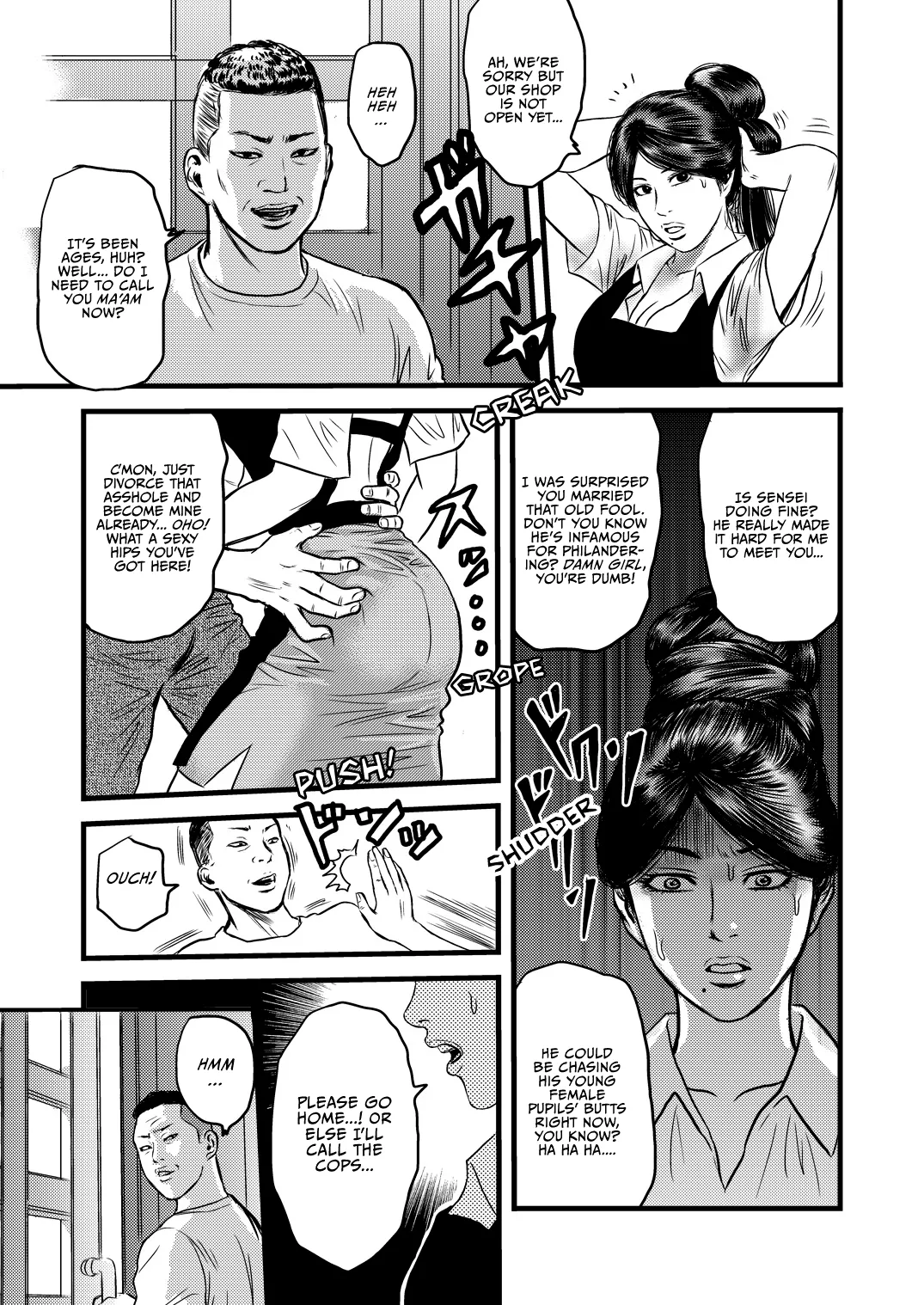 The Barber's Wife 2 Chapter 1 - page 4