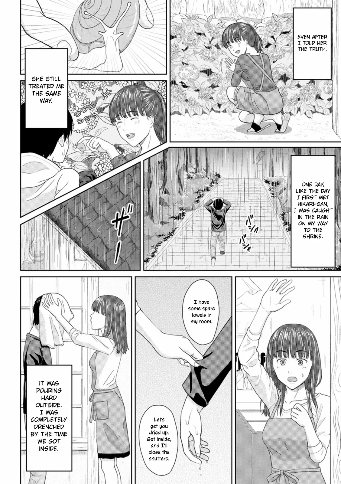 Ame to Hikari Chapter 1 - page 10