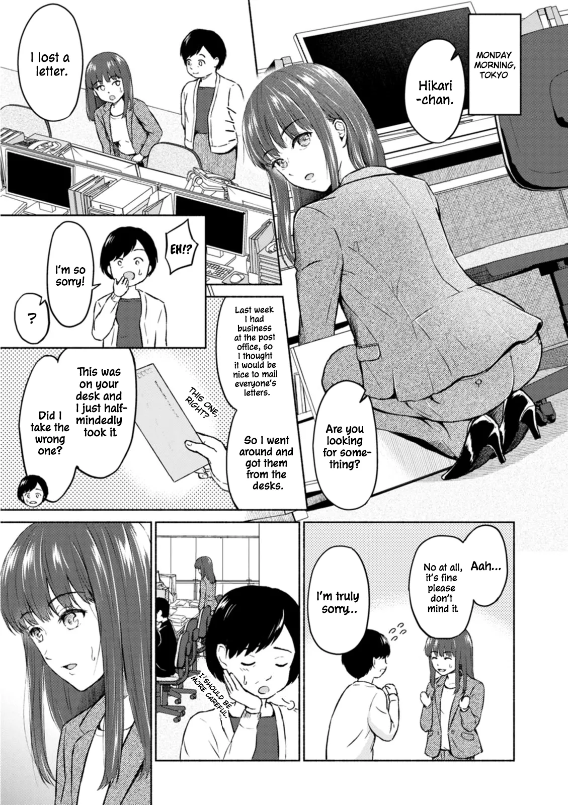 Ame to Hikari Chapter 1 - page 26