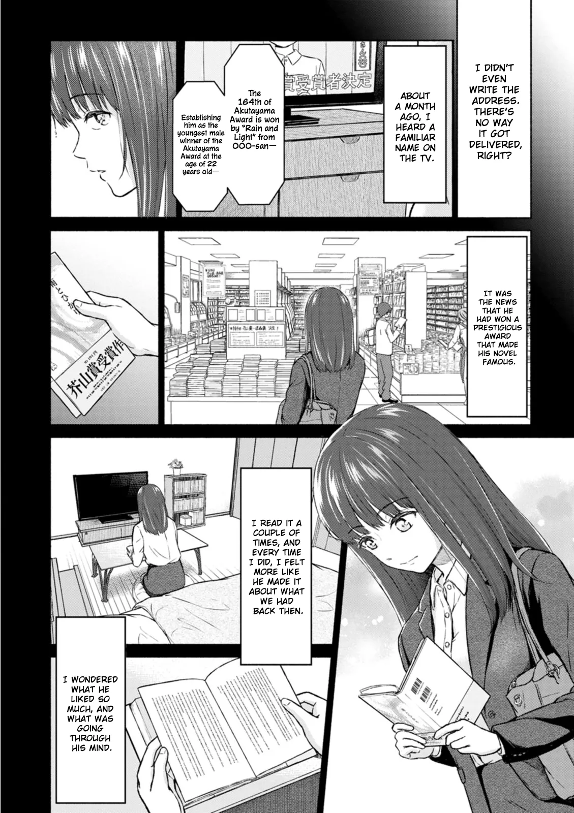 Ame to Hikari Chapter 1 - page 27