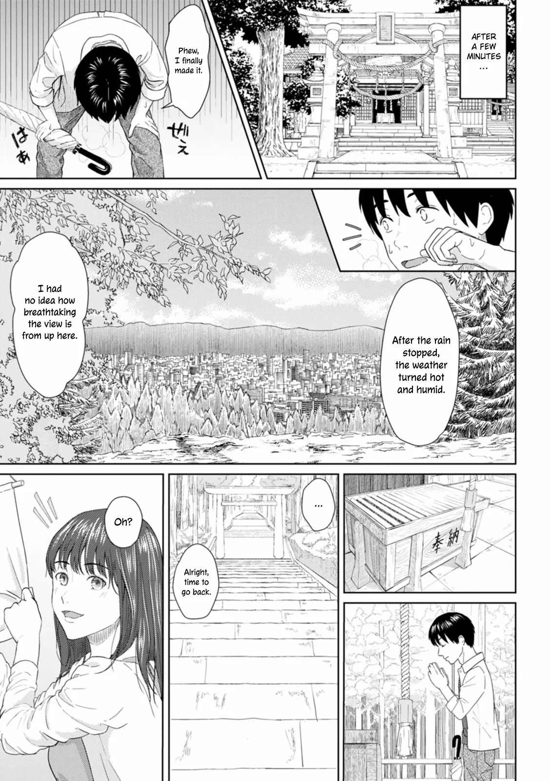 Ame to Hikari Chapter 1 - page 3