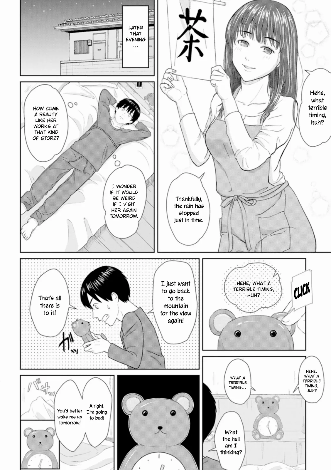 Ame to Hikari Chapter 1 - page 4