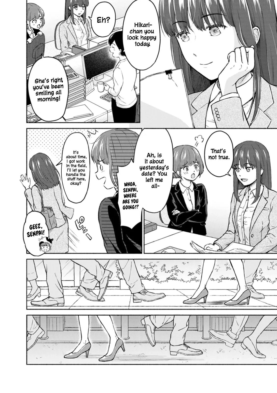 Ame to Hikari Chapter 1 - page 43