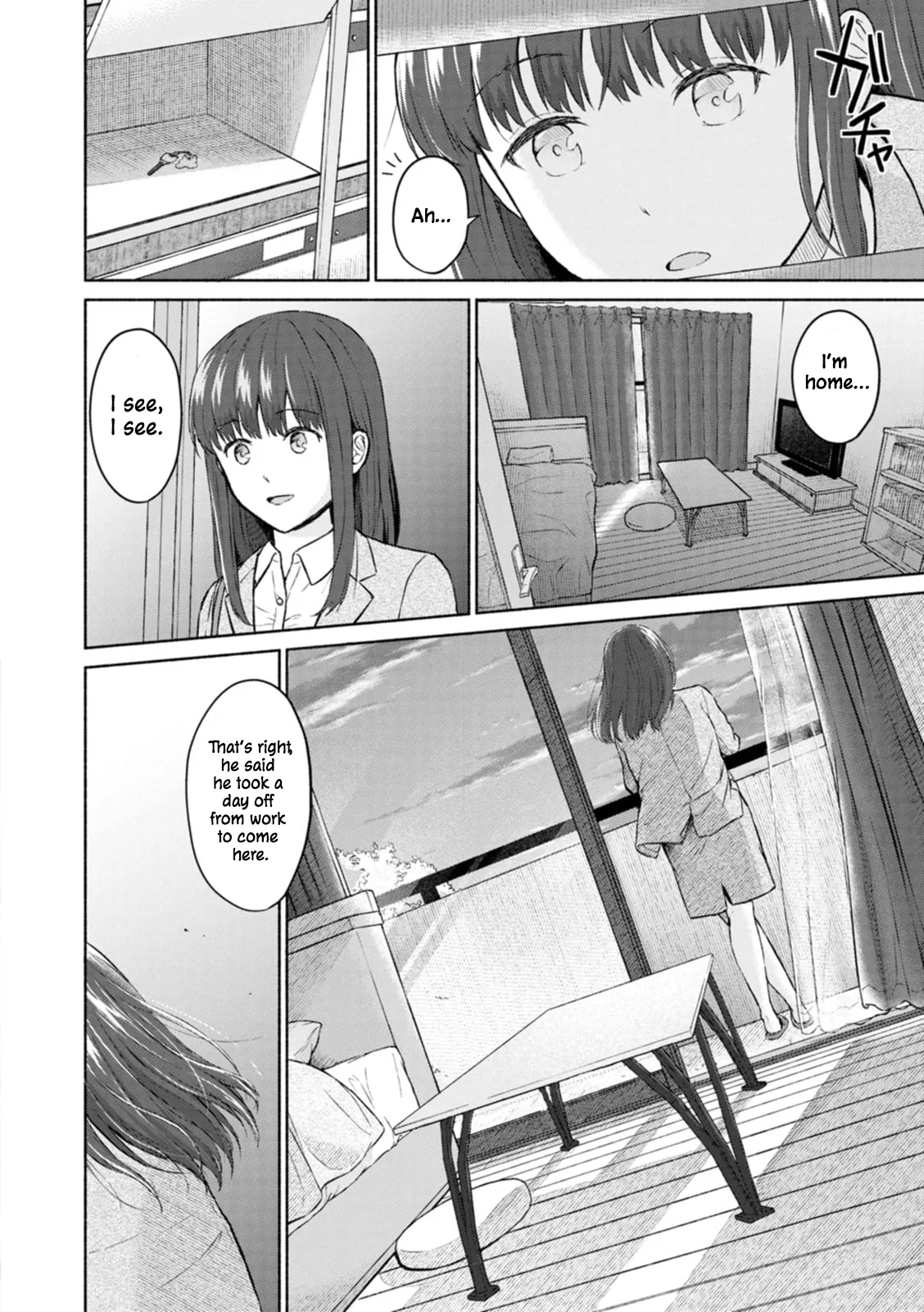 Ame to Hikari Chapter 1 - page 45