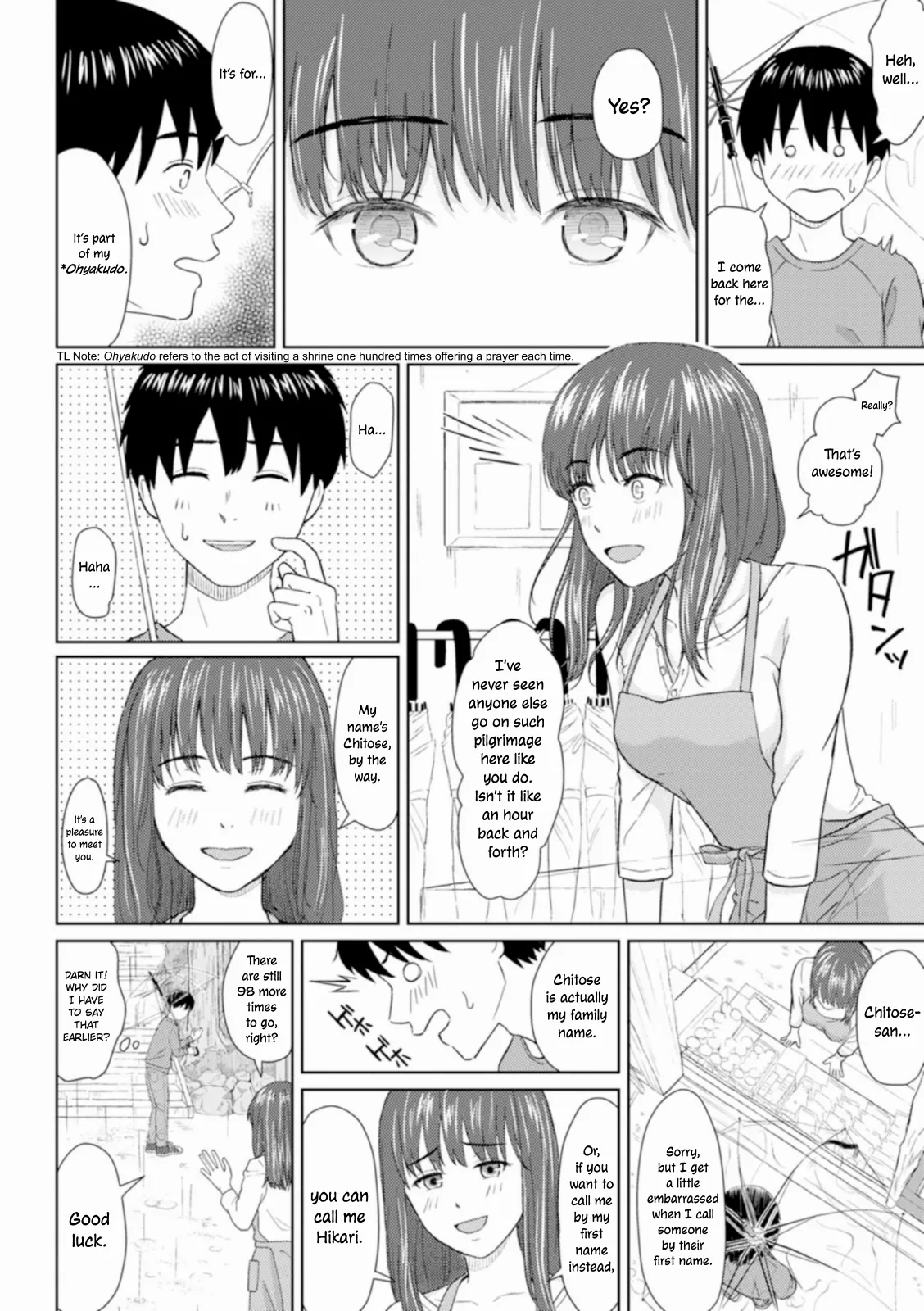 Ame to Hikari Chapter 1 - page 6