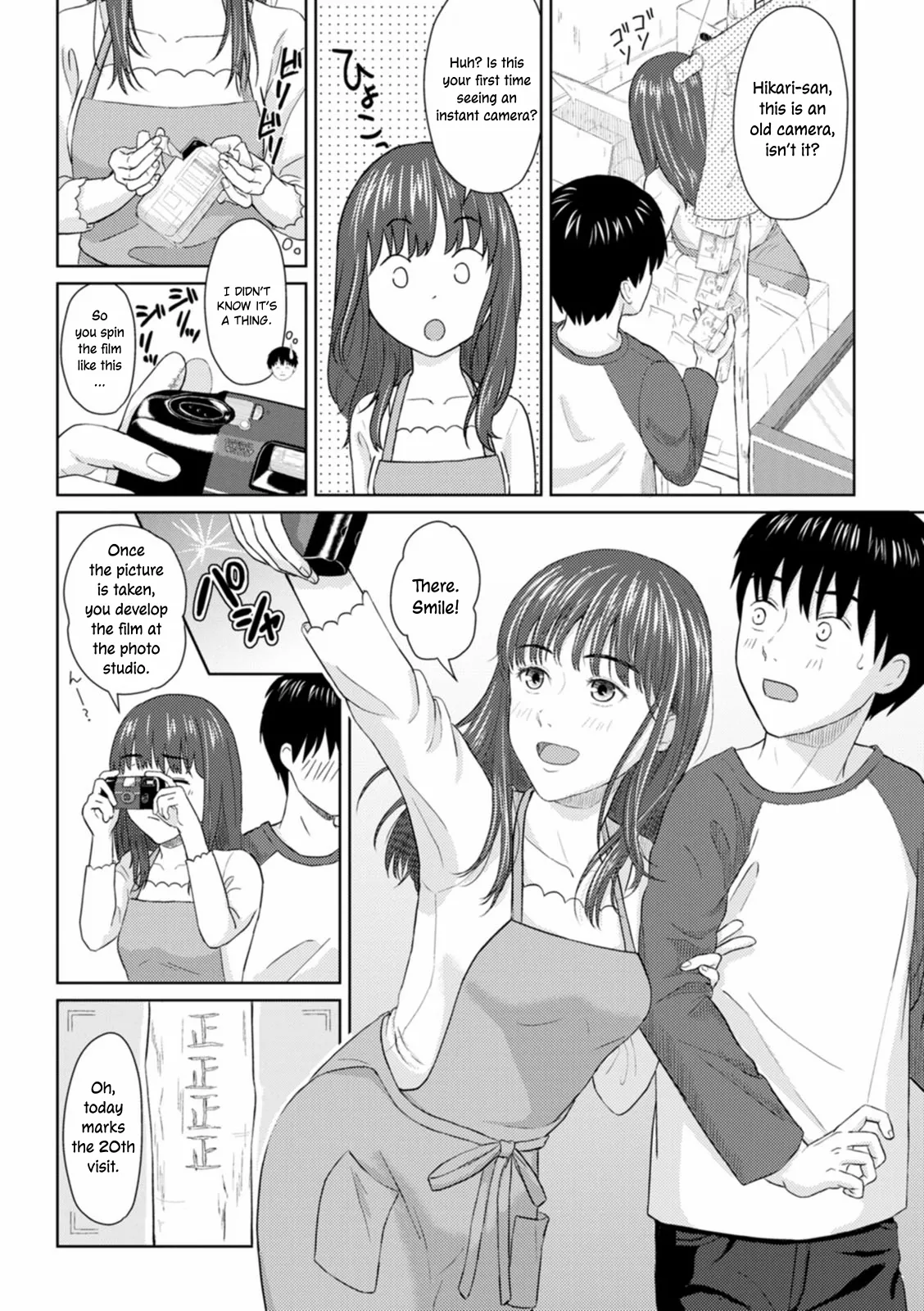 Ame to Hikari Chapter 1 - page 8