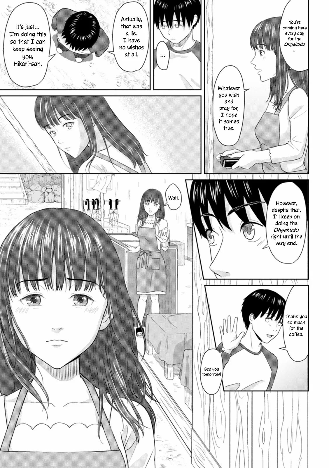 Ame to Hikari Chapter 1 - page 9