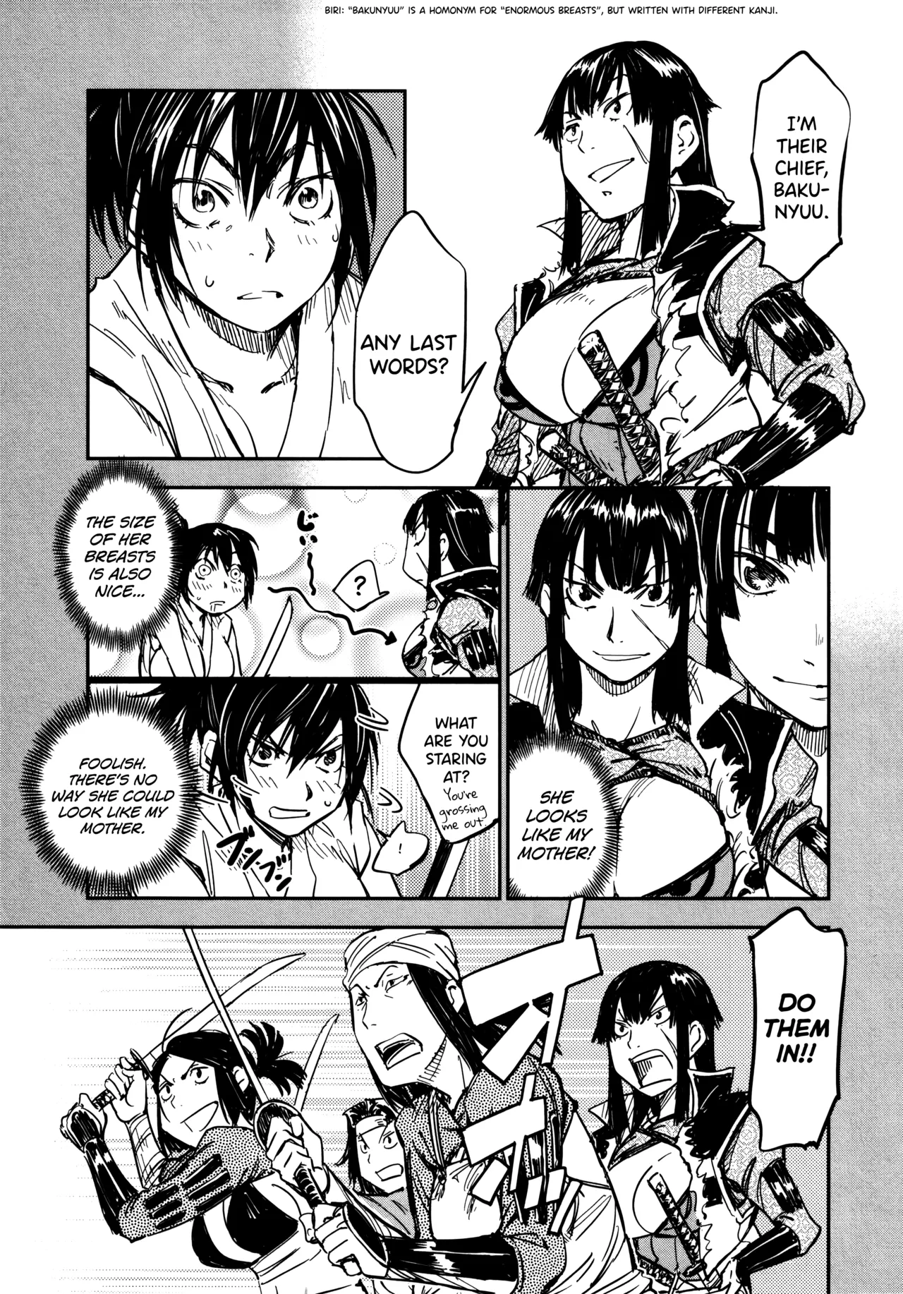 Manyuu Hikenchou Ch.13-17 Chapter 1 - page 100