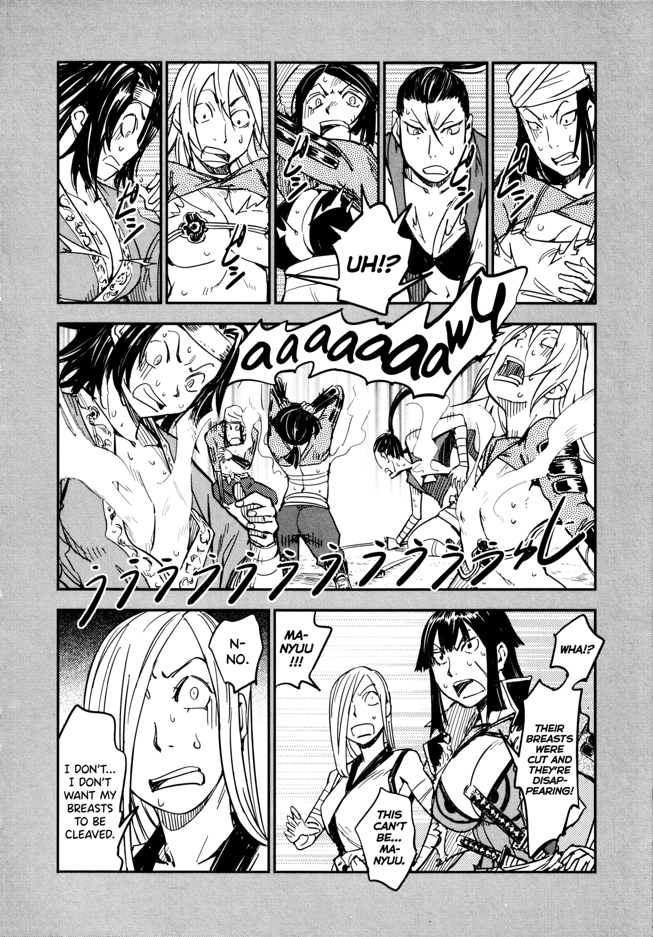 Manyuu Hikenchou Ch.13-17 Chapter 1 - page 103