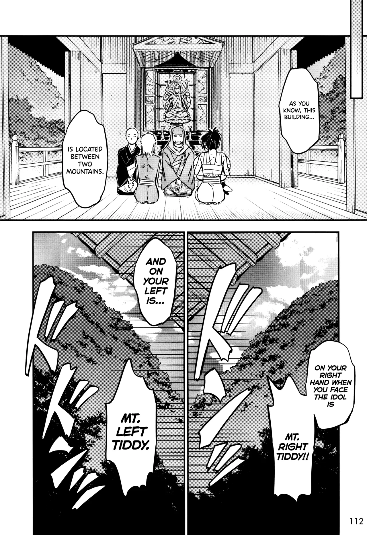 Manyuu Hikenchou Ch.13-17 Chapter 1 - page 113