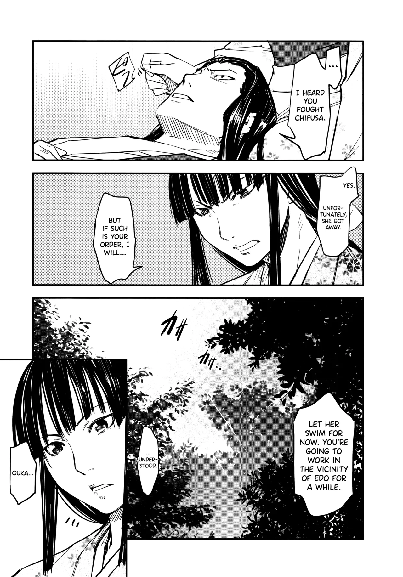 Manyuu Hikenchou Ch.13-17 Chapter 1 - page 58