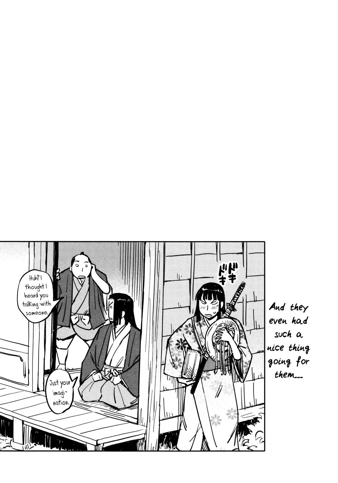 Manyuu Hikenchou Ch.13-17 Chapter 1 - page 64