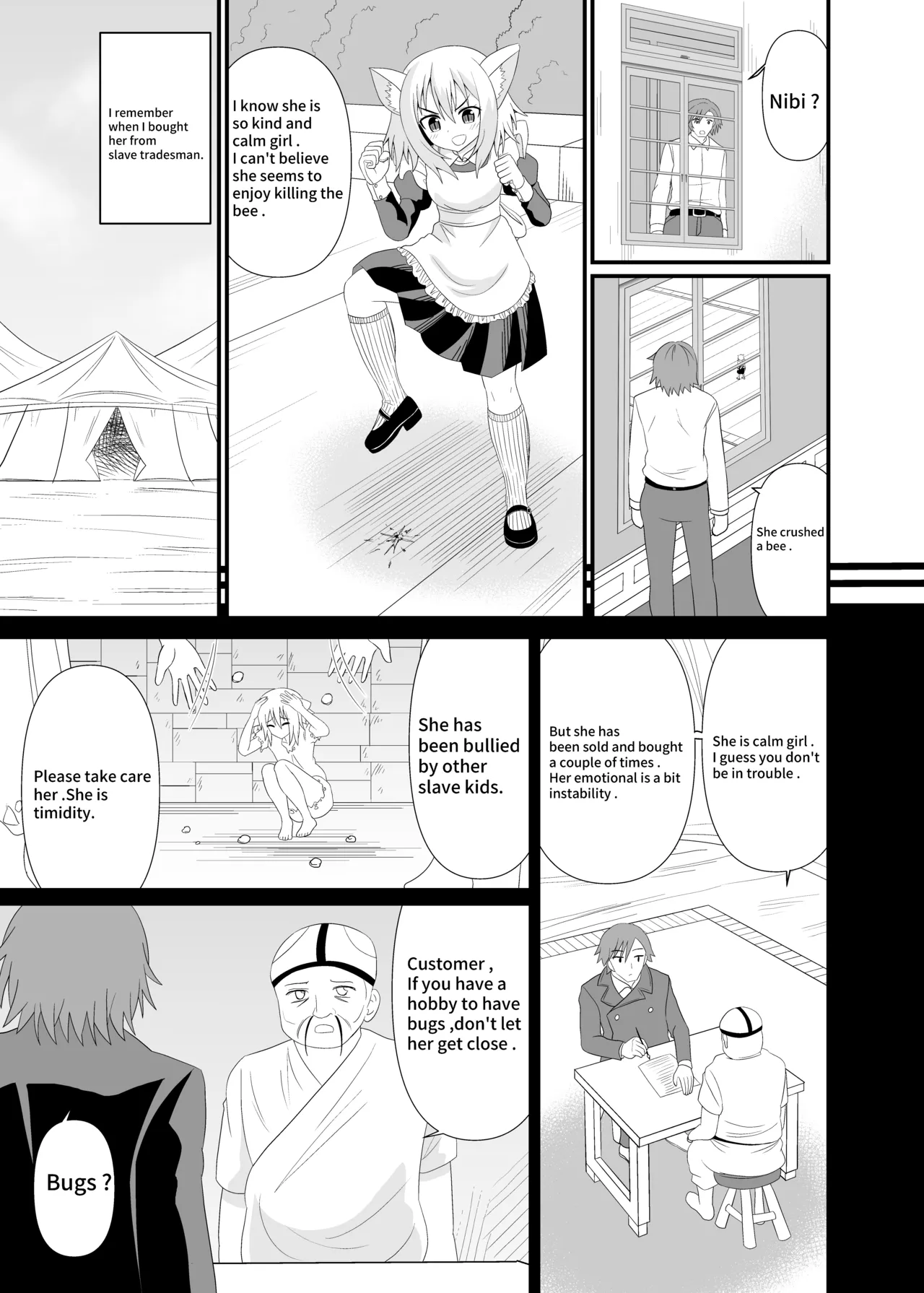 Stepped on by Catgirl Maid Chapter 1 - page 4