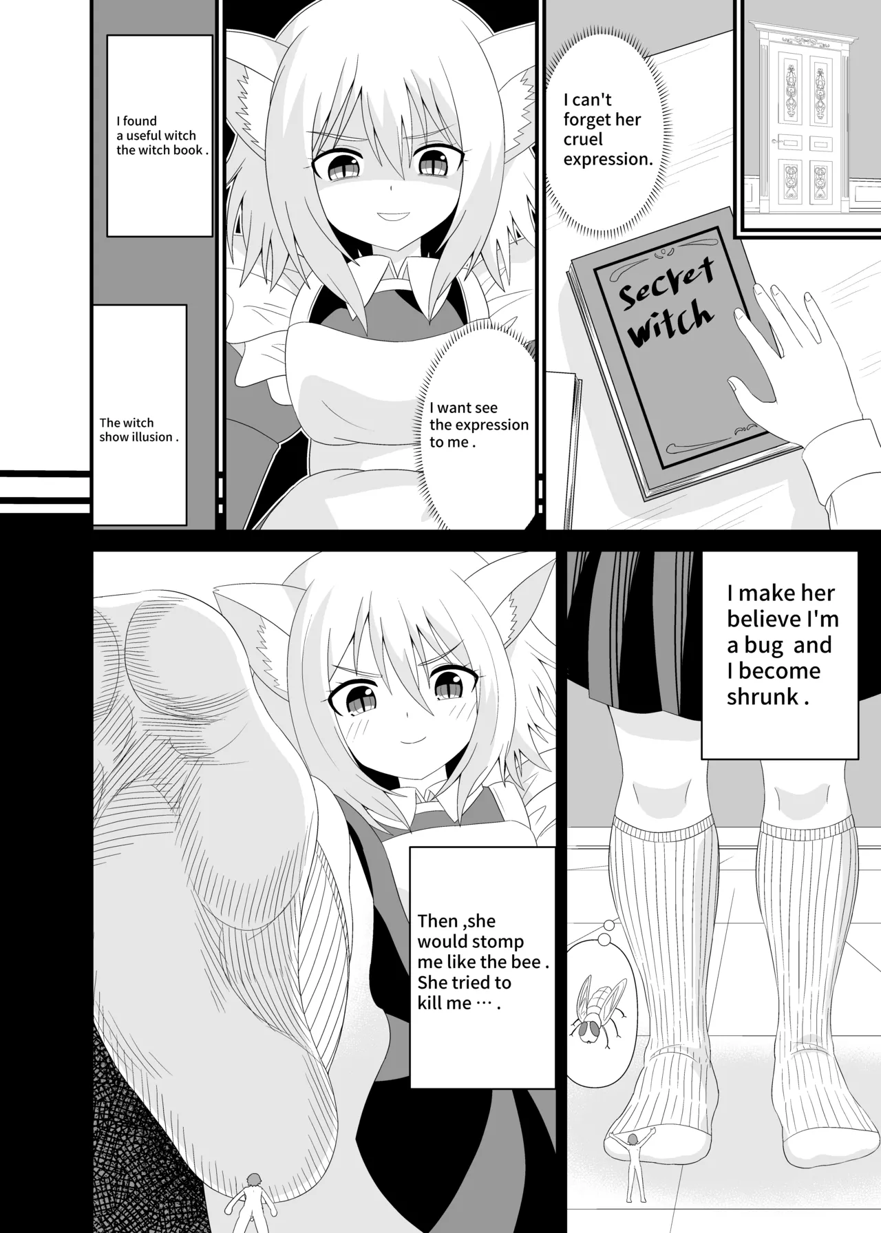 Stepped on by Catgirl Maid Chapter 1 - page 7