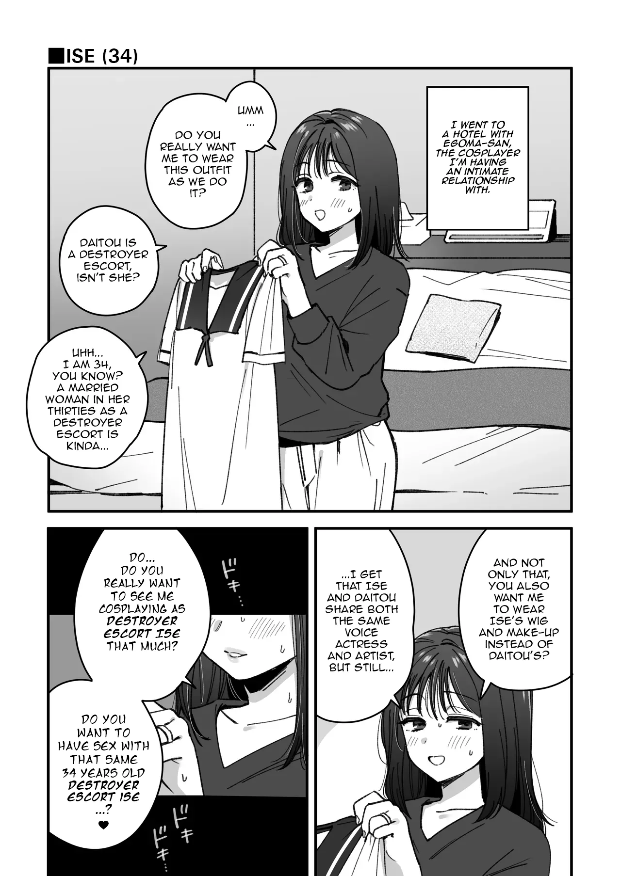 Ise Layer No Manga Chapter 1 - page 10