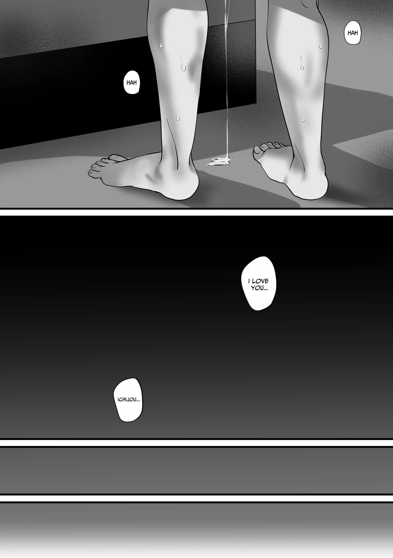 You Wanna Try 4 Chapter 1 - page 52