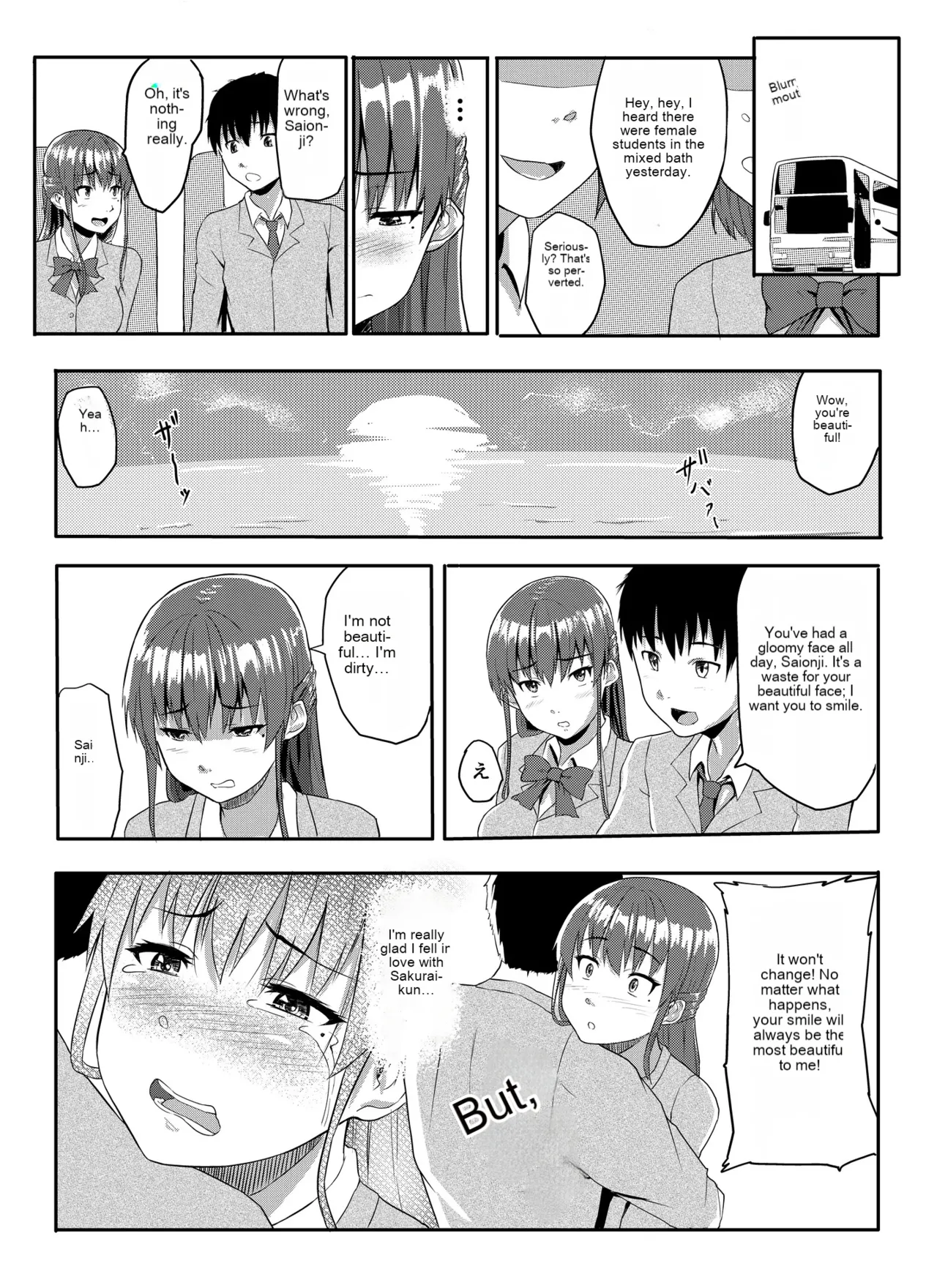 Sukidatta Hito to Musubareta no ni Shiranai Ojisan-tachi ni Okasareru Hanashi Chapter 1 - page 15