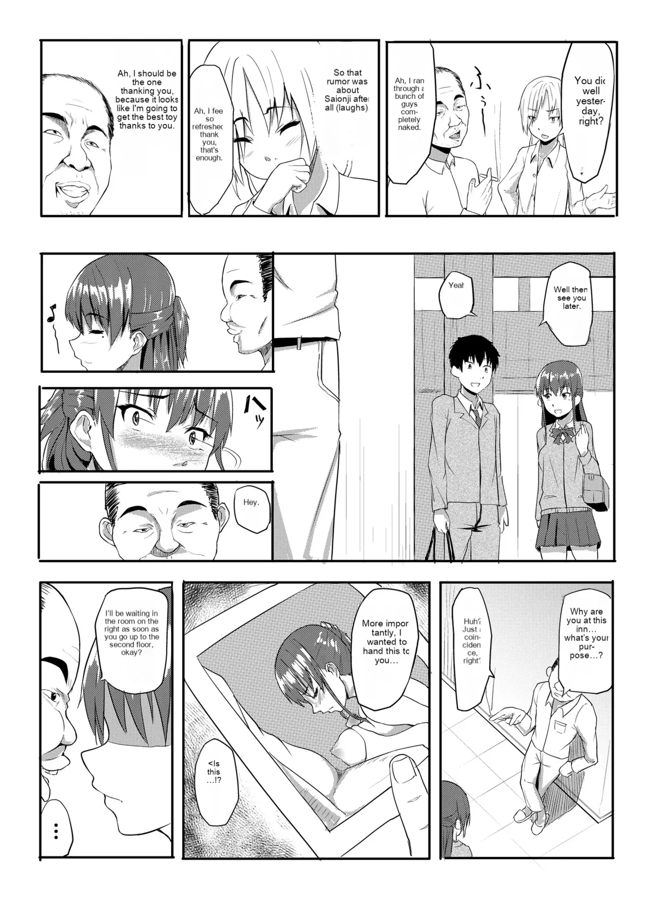 Sukidatta Hito to Musubareta no ni Shiranai Ojisan-tachi ni Okasareru Hanashi Chapter 1 - page 16