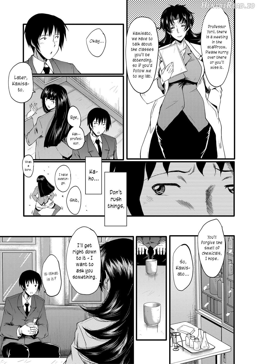 Mesu Kyoushi Gakuen Tengoku, Fuck 01 Chapter 1 - page 19