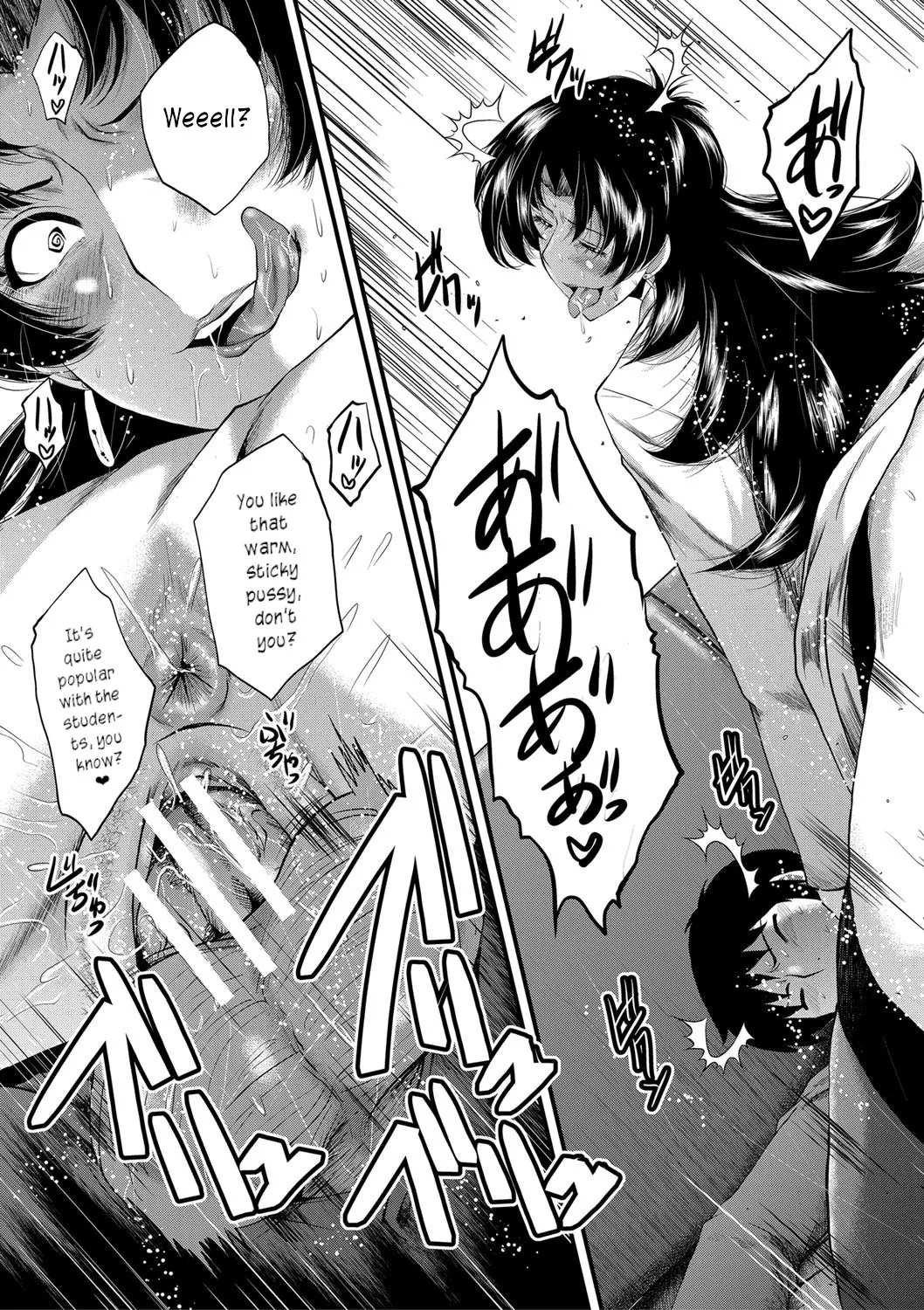 Mesu Kyoushi Gakuen Tengoku, Fuck 01 Chapter 1 - page 29