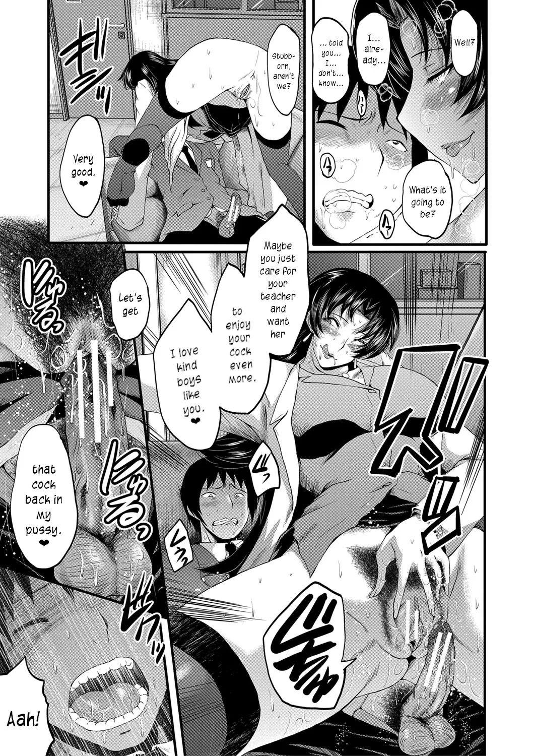 Mesu Kyoushi Gakuen Tengoku, Fuck 01 Chapter 1 - page 31