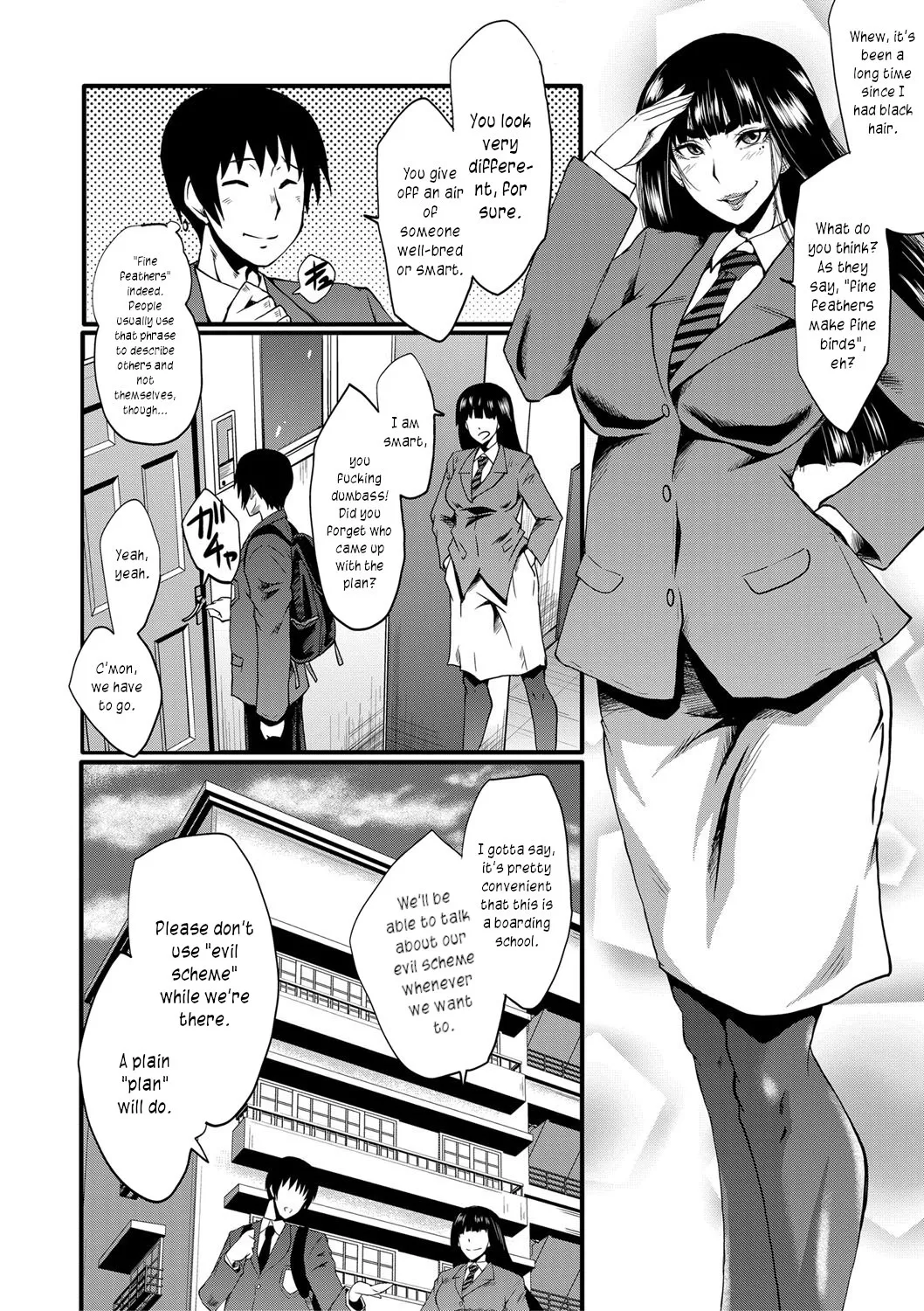 Mesu Kyoushi Gakuen Tengoku, Fuck 01 Chapter 1 - page 4