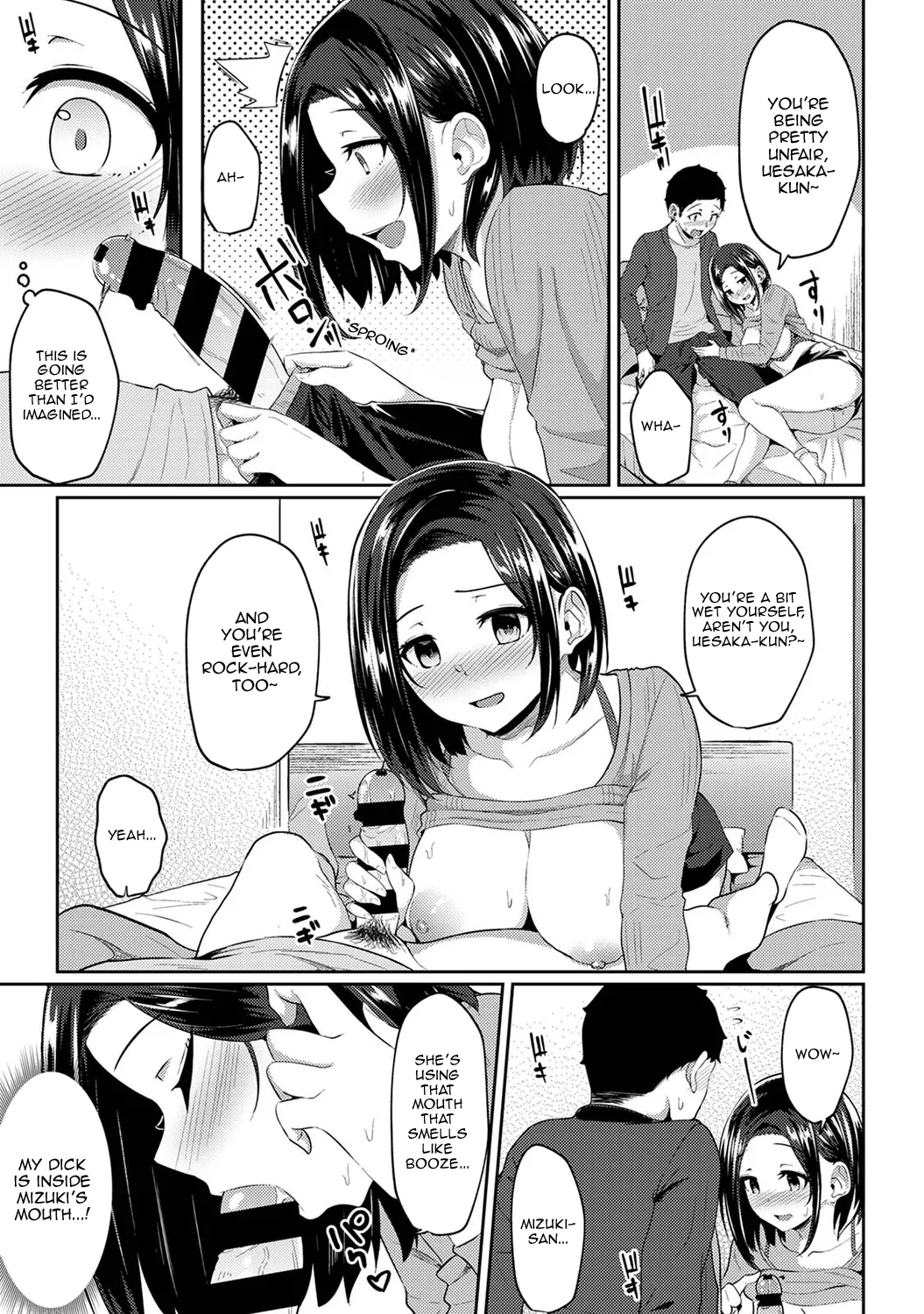 Asa Okitara Imouto ga Hadaka Apron Sugata datta node Hamete Mita Chapter 1 - page 104