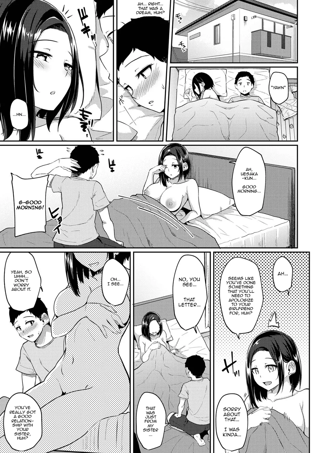 Asa Okitara Imouto ga Hadaka Apron Sugata datta node Hamete Mita Chapter 1 - page 120