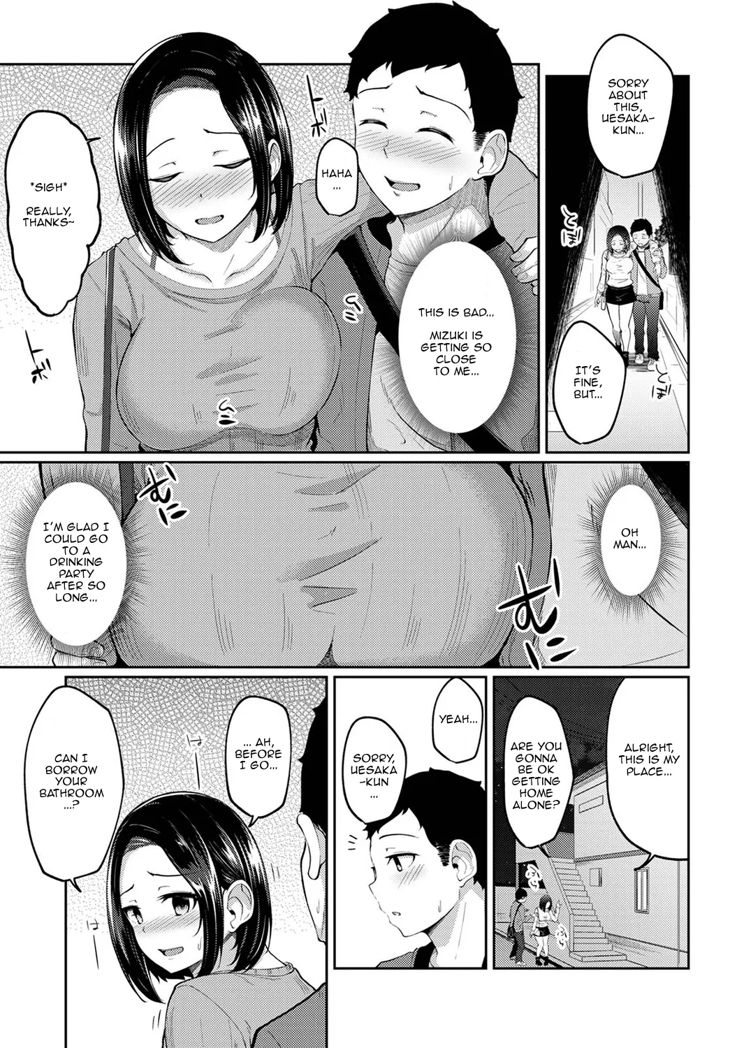 Asa Okitara Imouto ga Hadaka Apron Sugata datta node Hamete Mita Chapter 1 - page 96